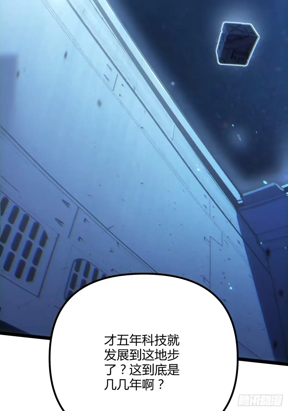 第93页