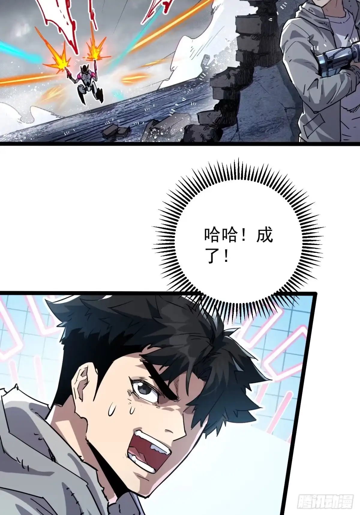 第60页