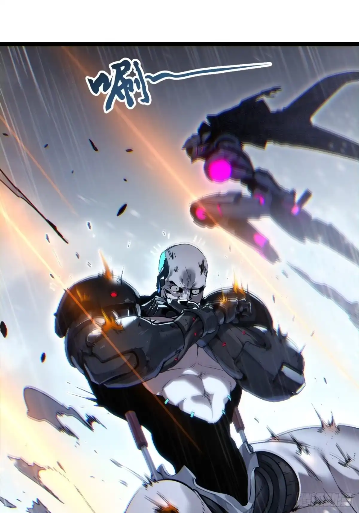 第82页
