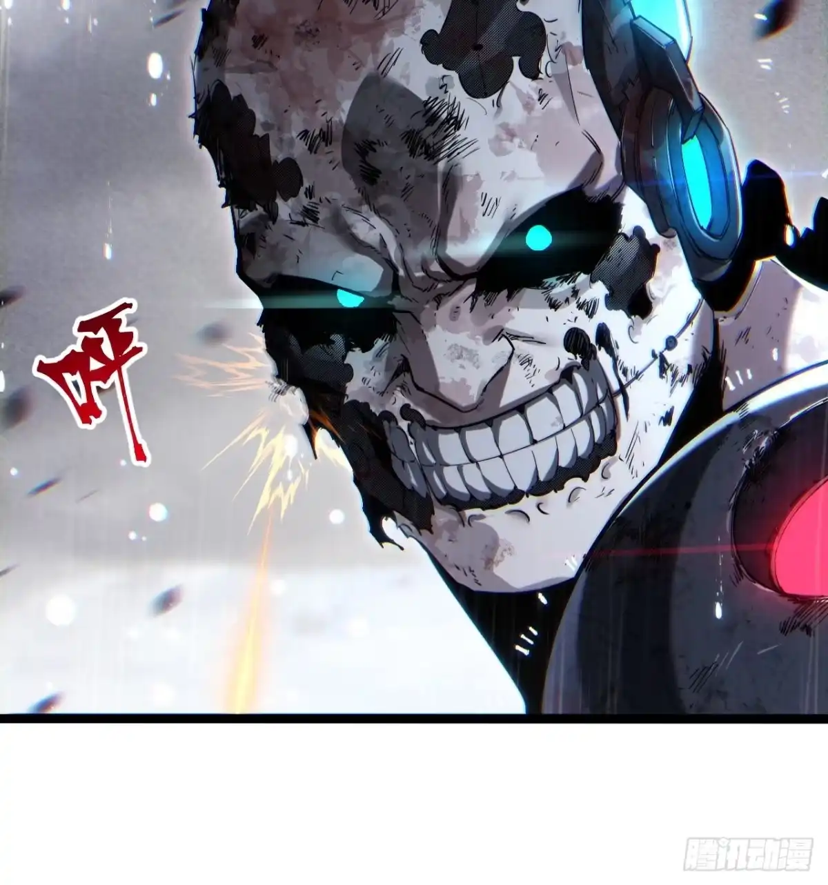 第90页