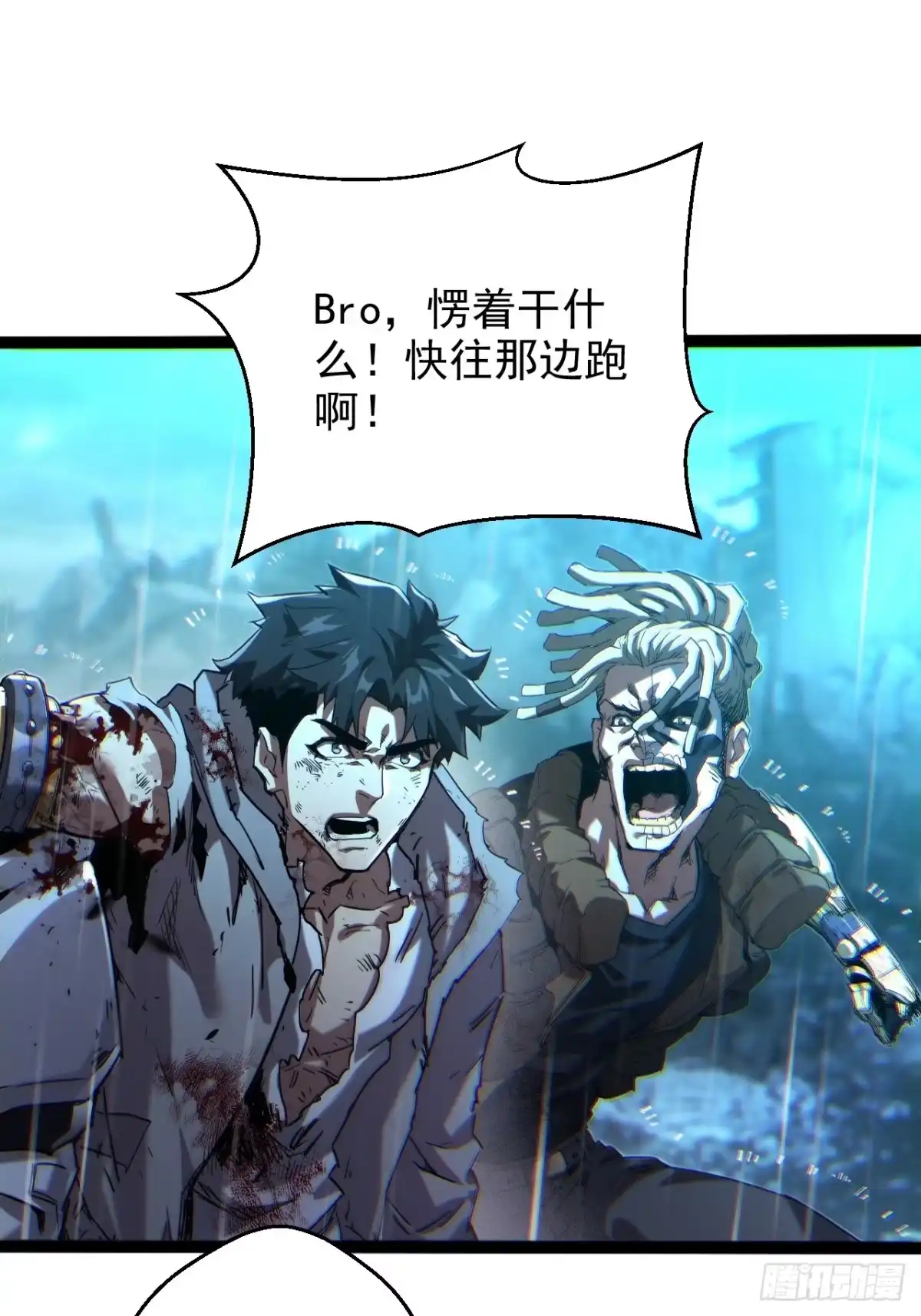 第40页