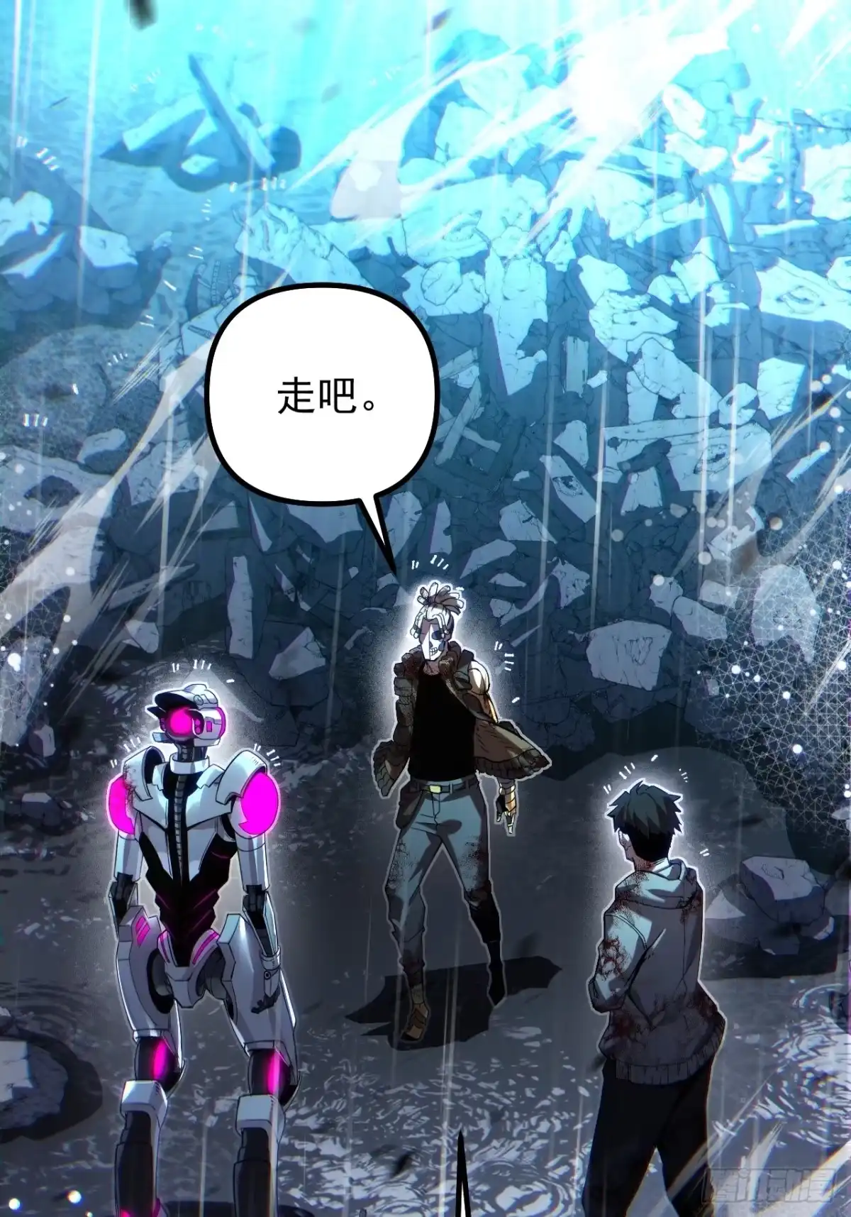 第62页