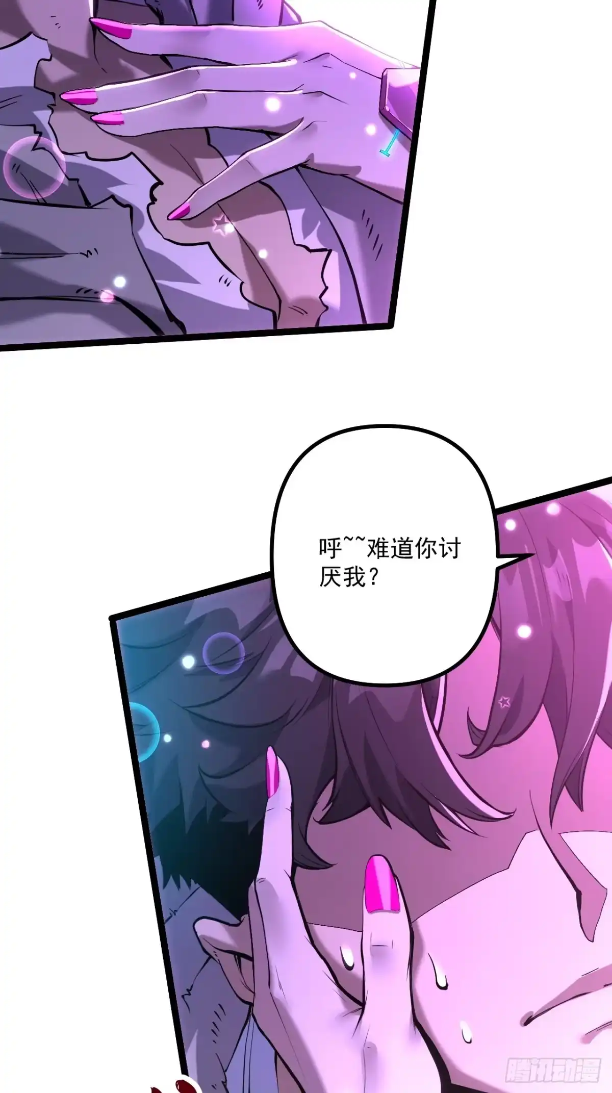 第89页