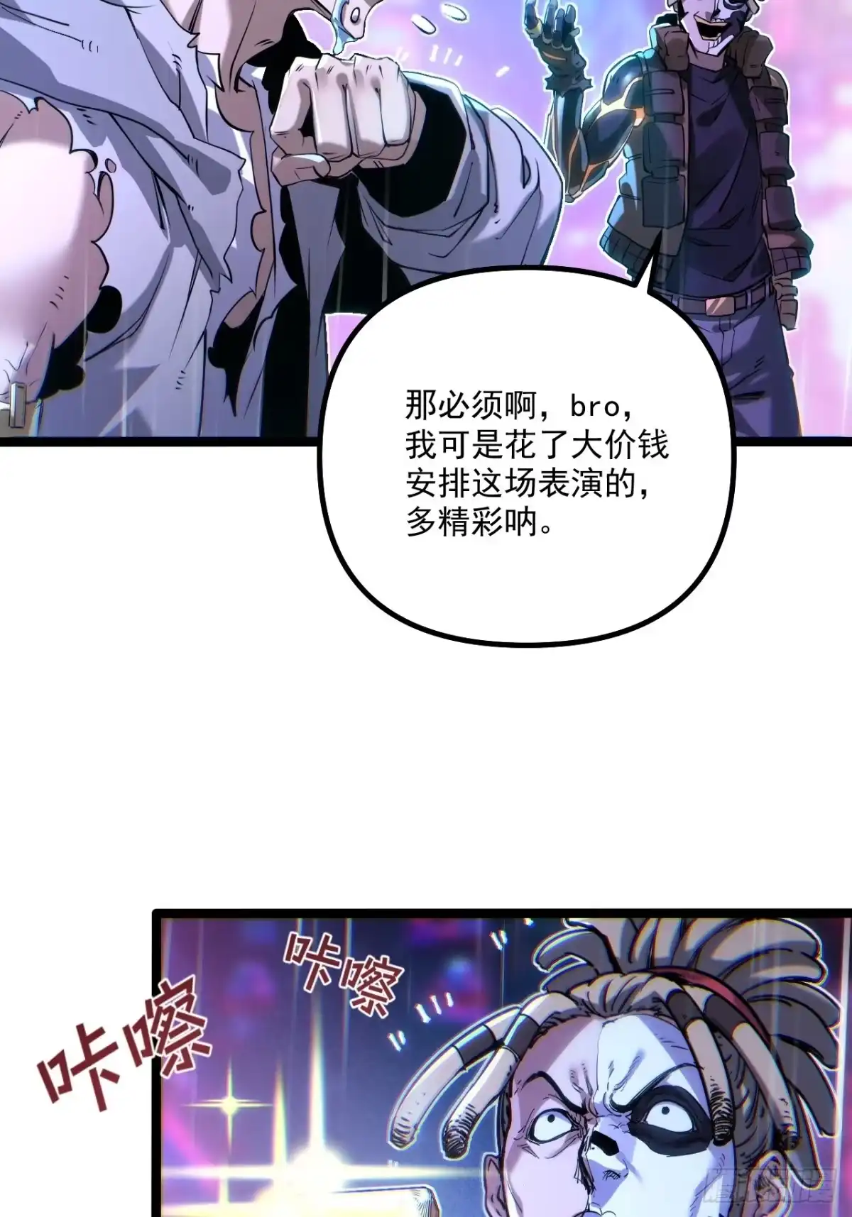 第64页