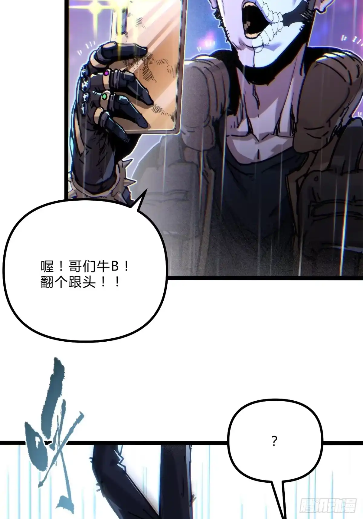 第65页