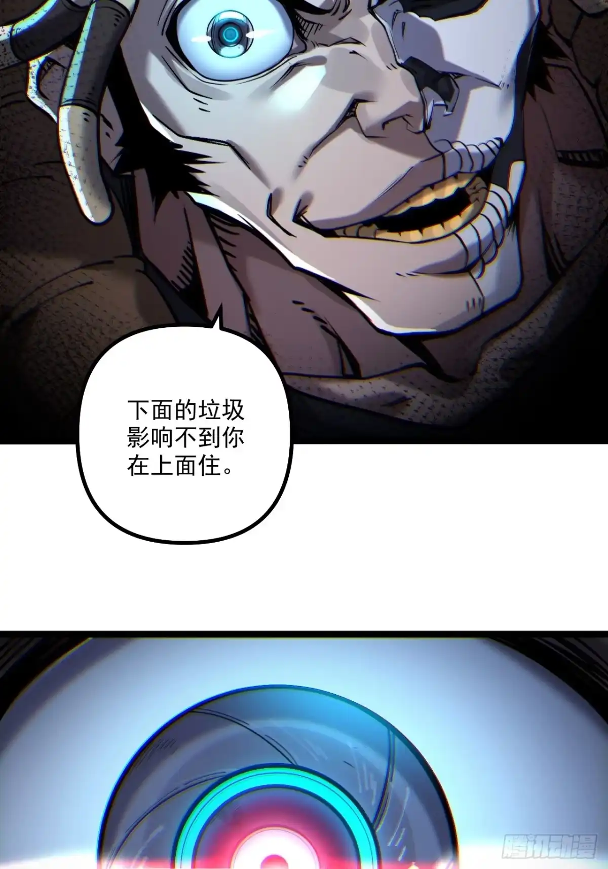第85页