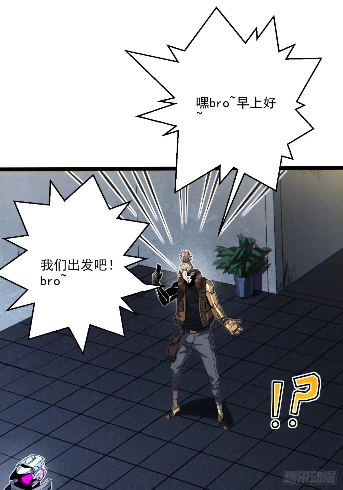 第26页