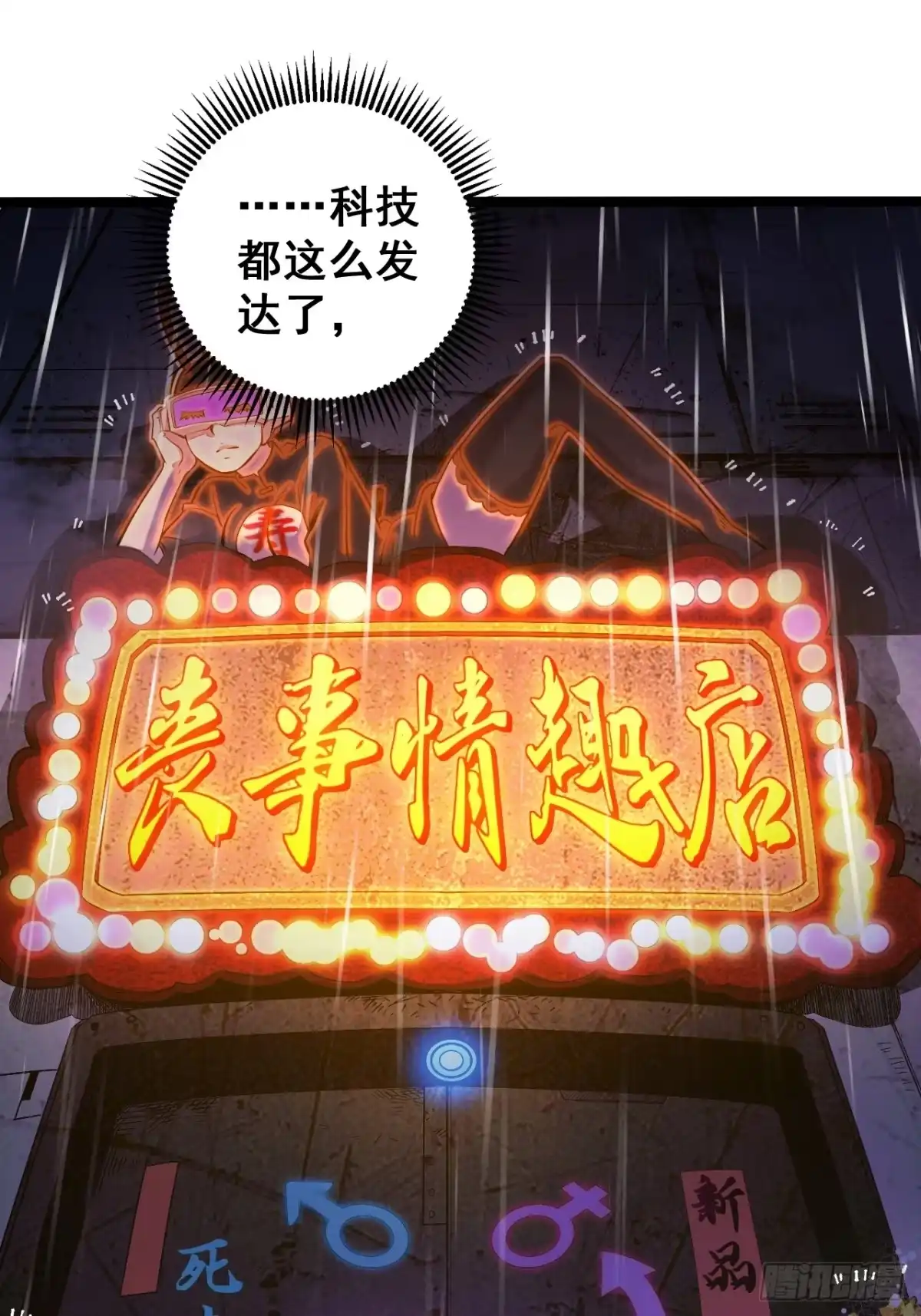 第57页
