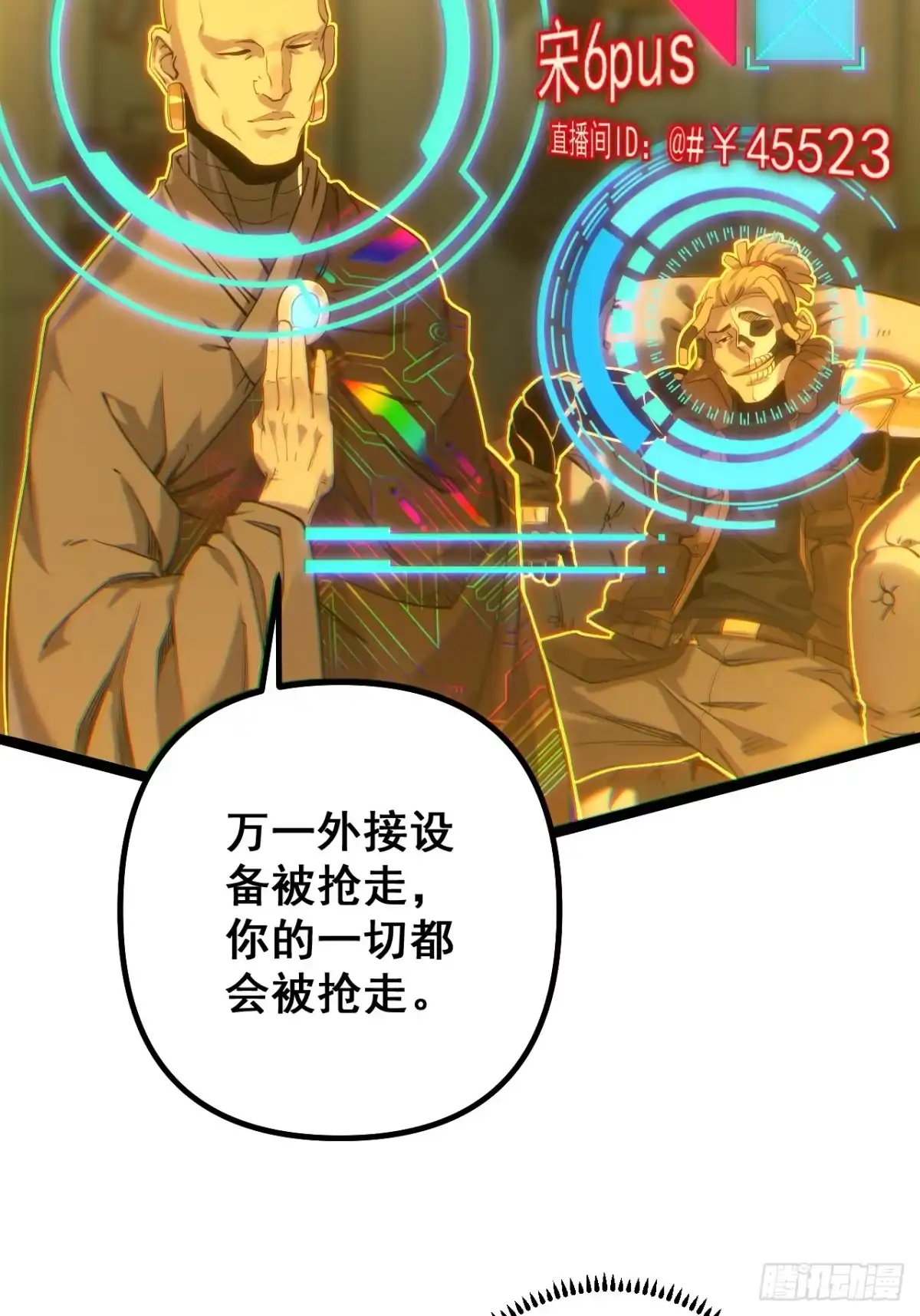 第39页