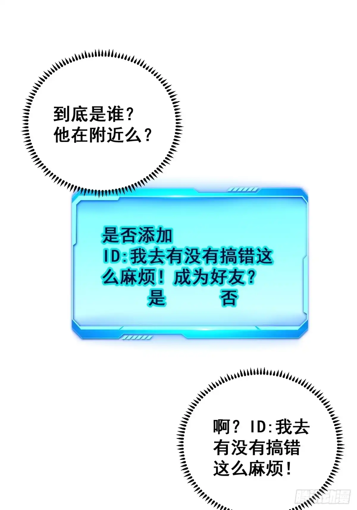 第56页