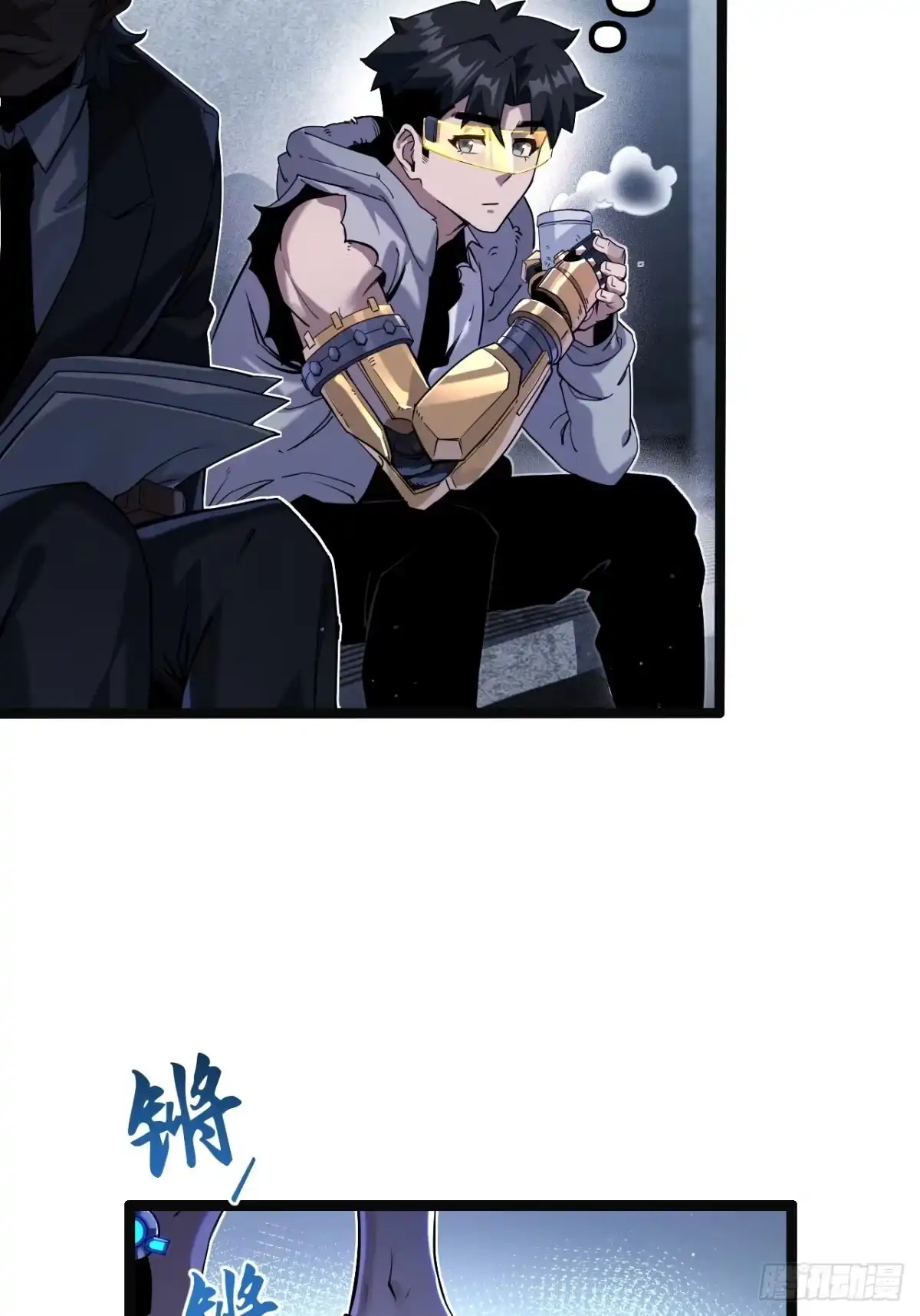 第71页