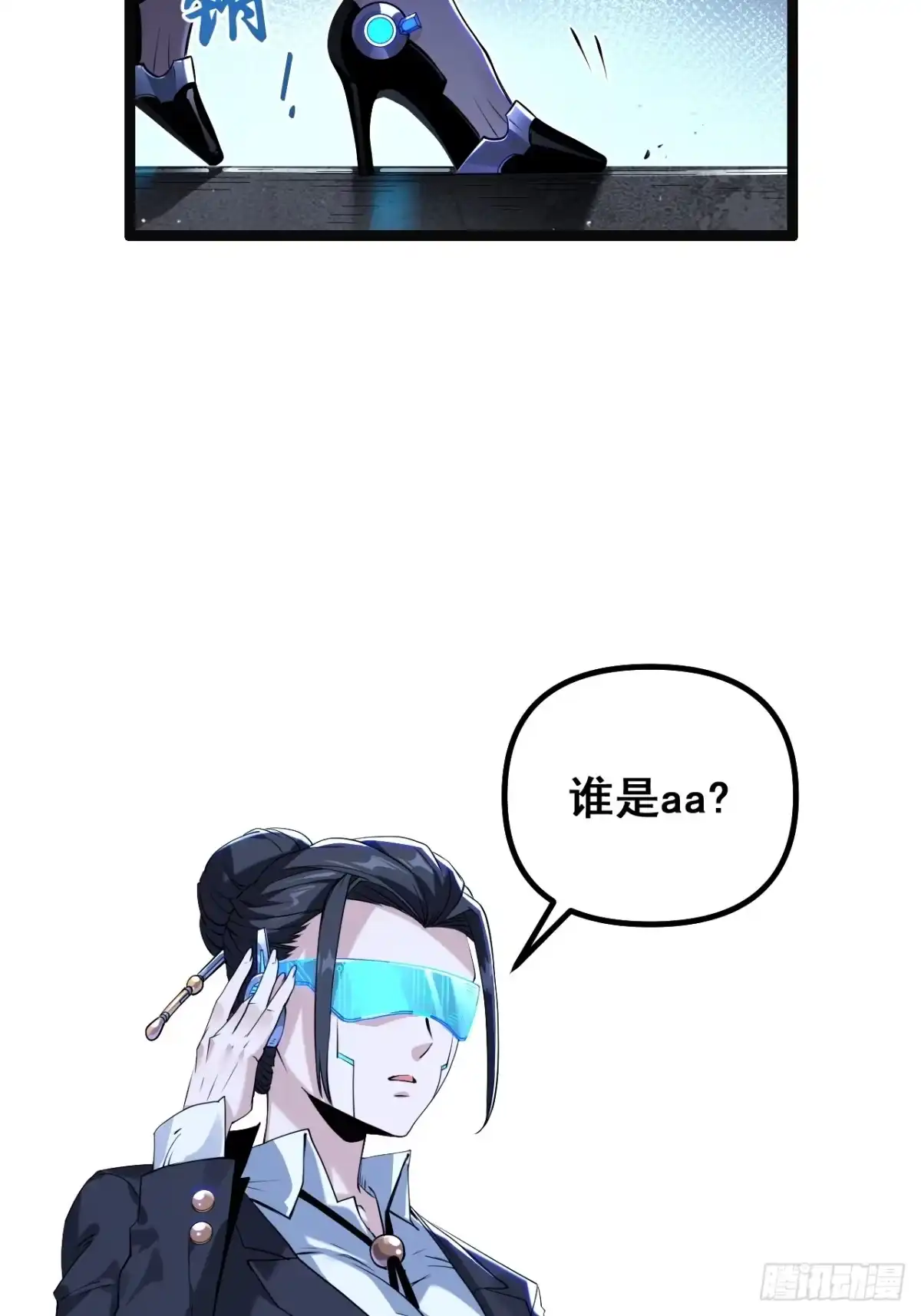 第72页