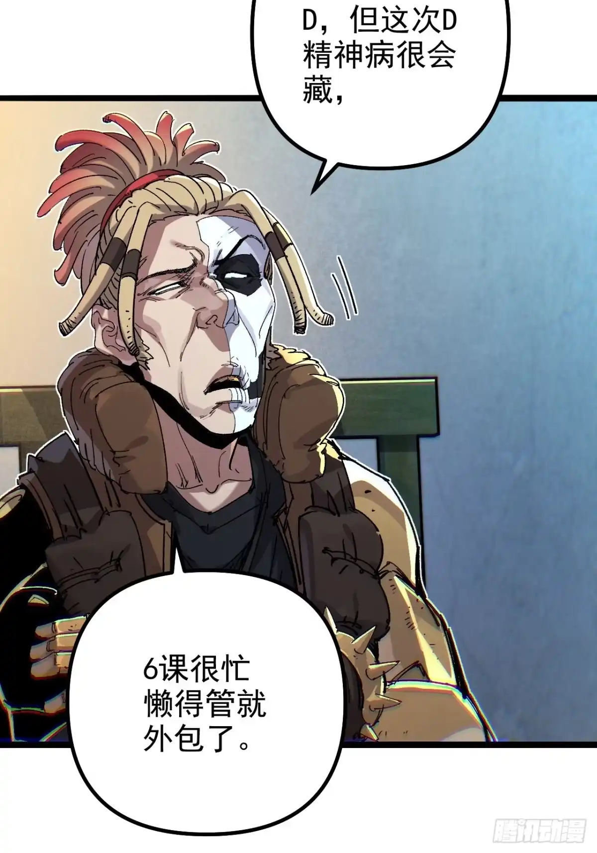 第62页