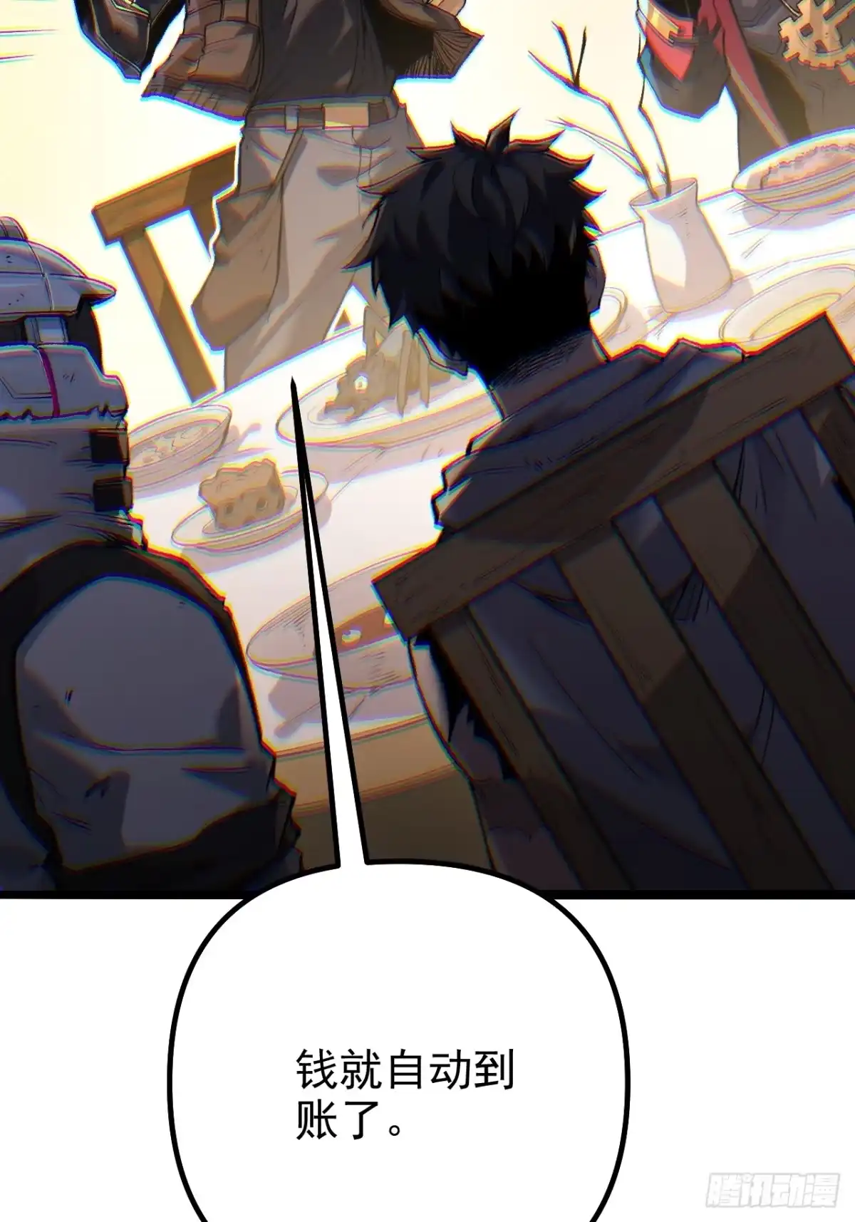 第70页
