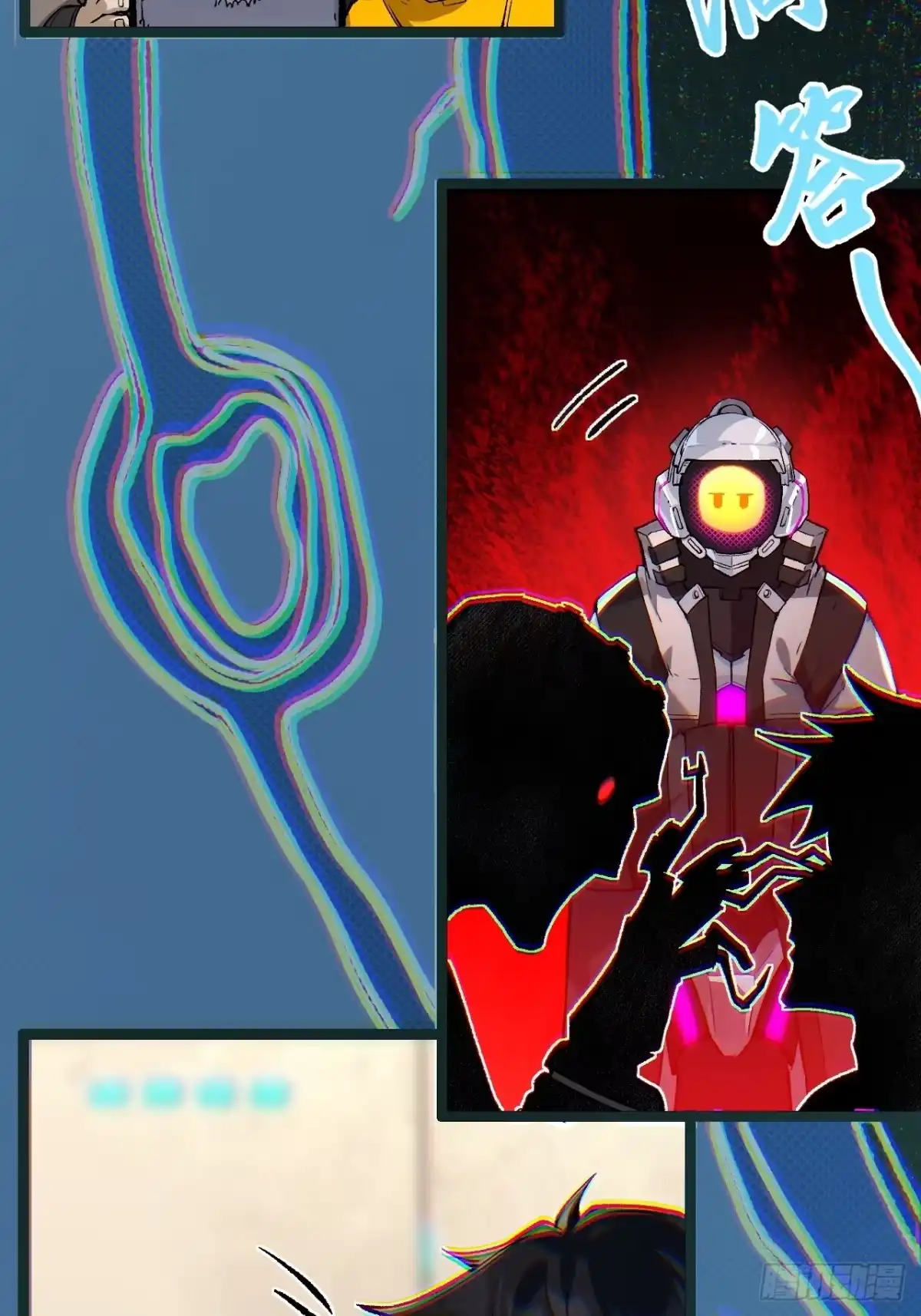 第48页