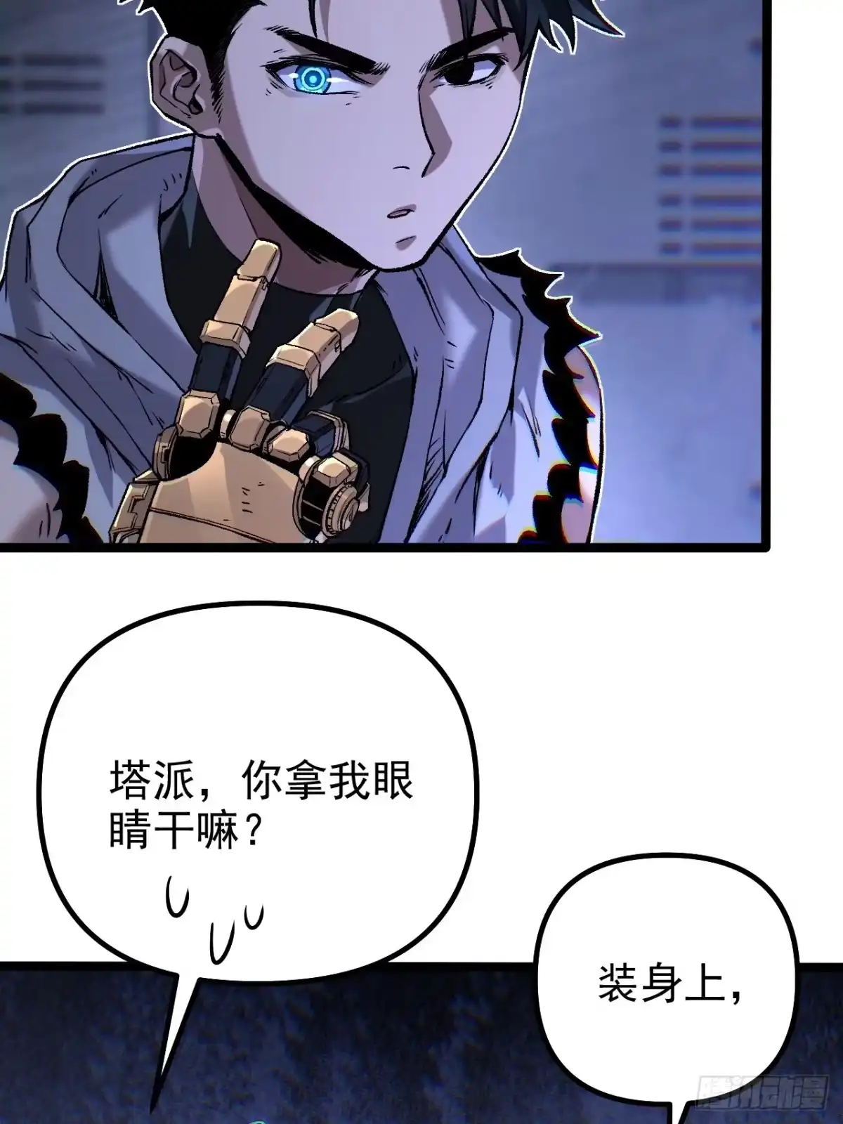 第55页