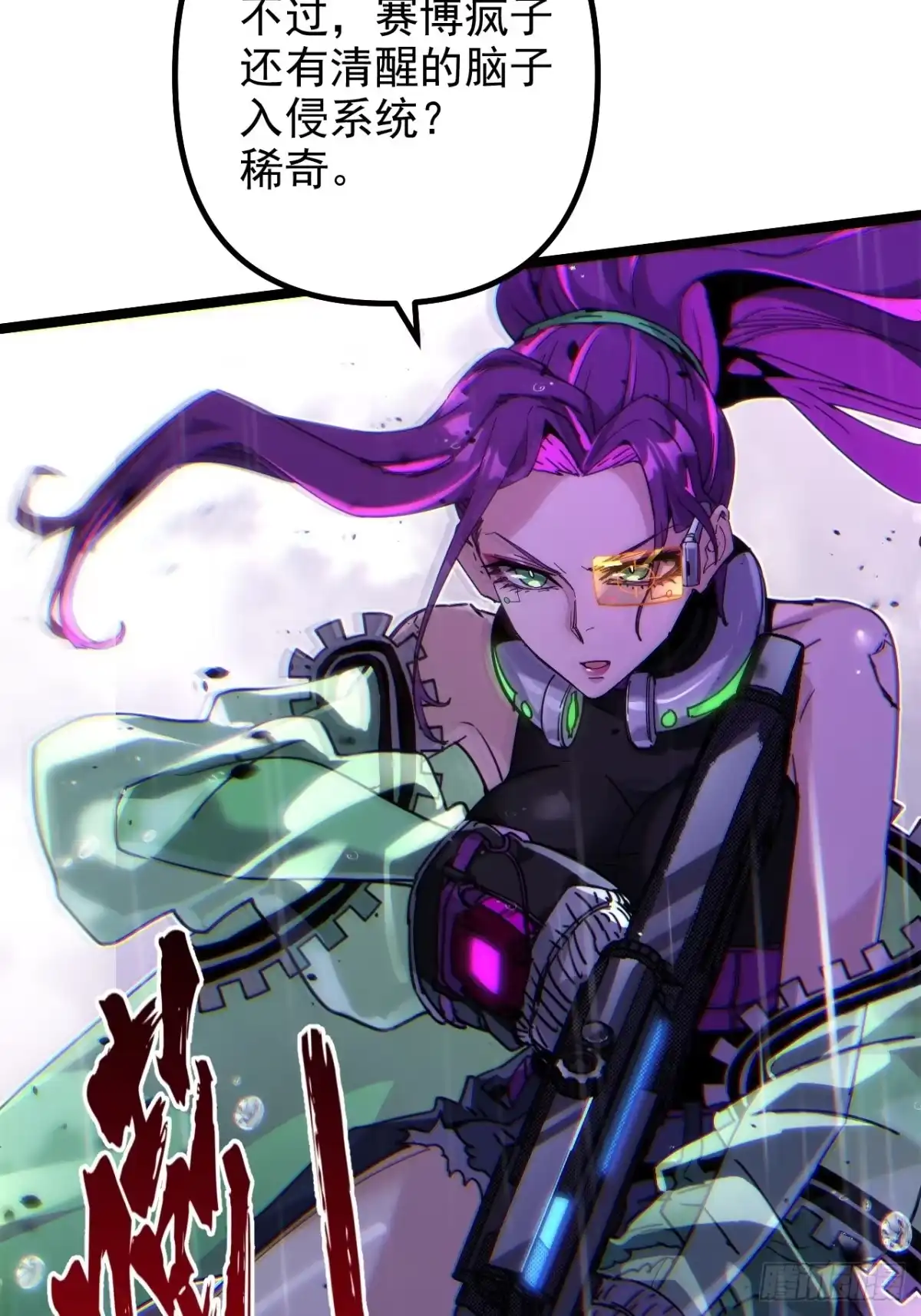 第105页