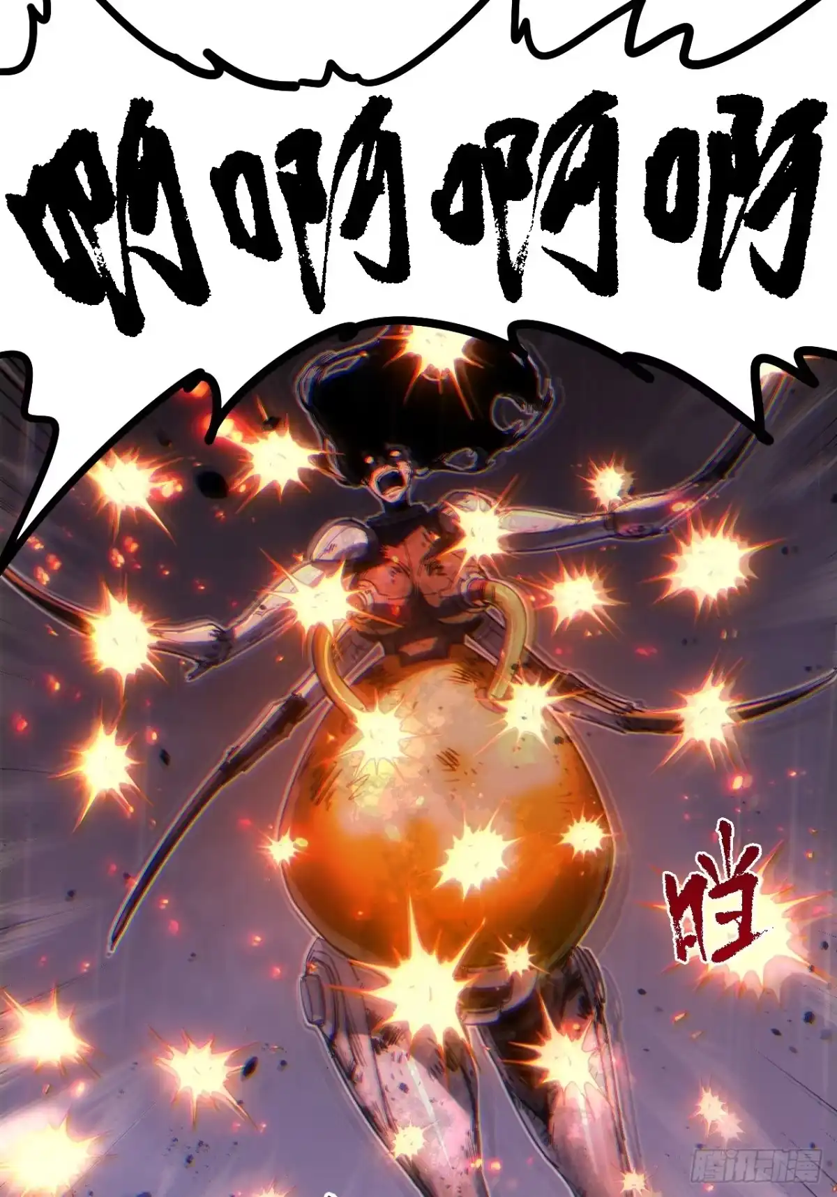 第108页