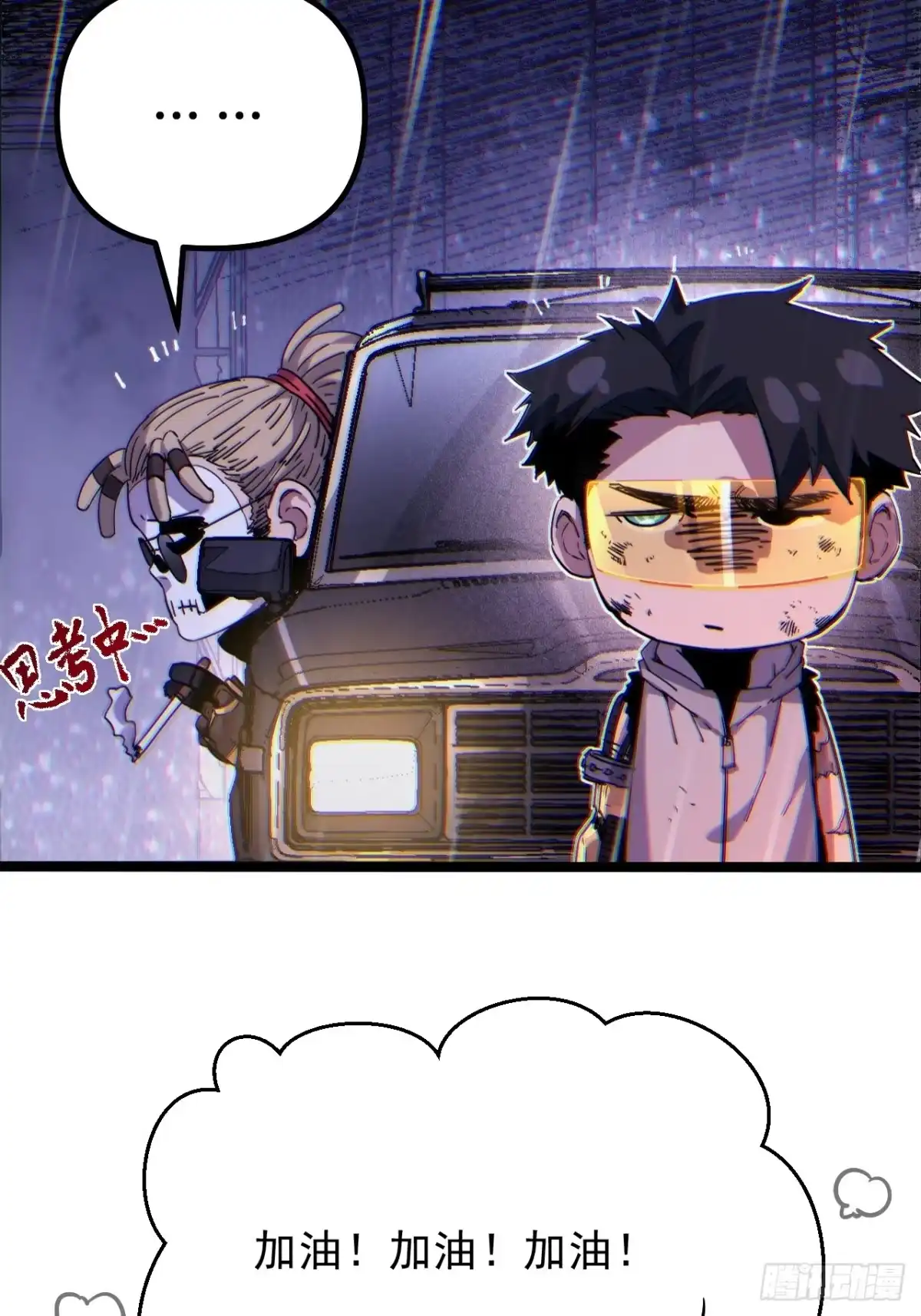 第115页