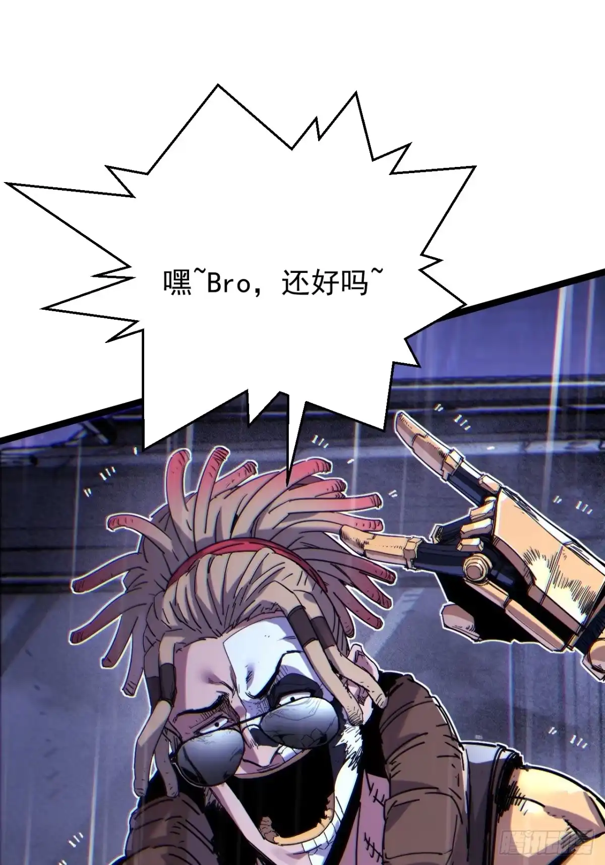 第93页