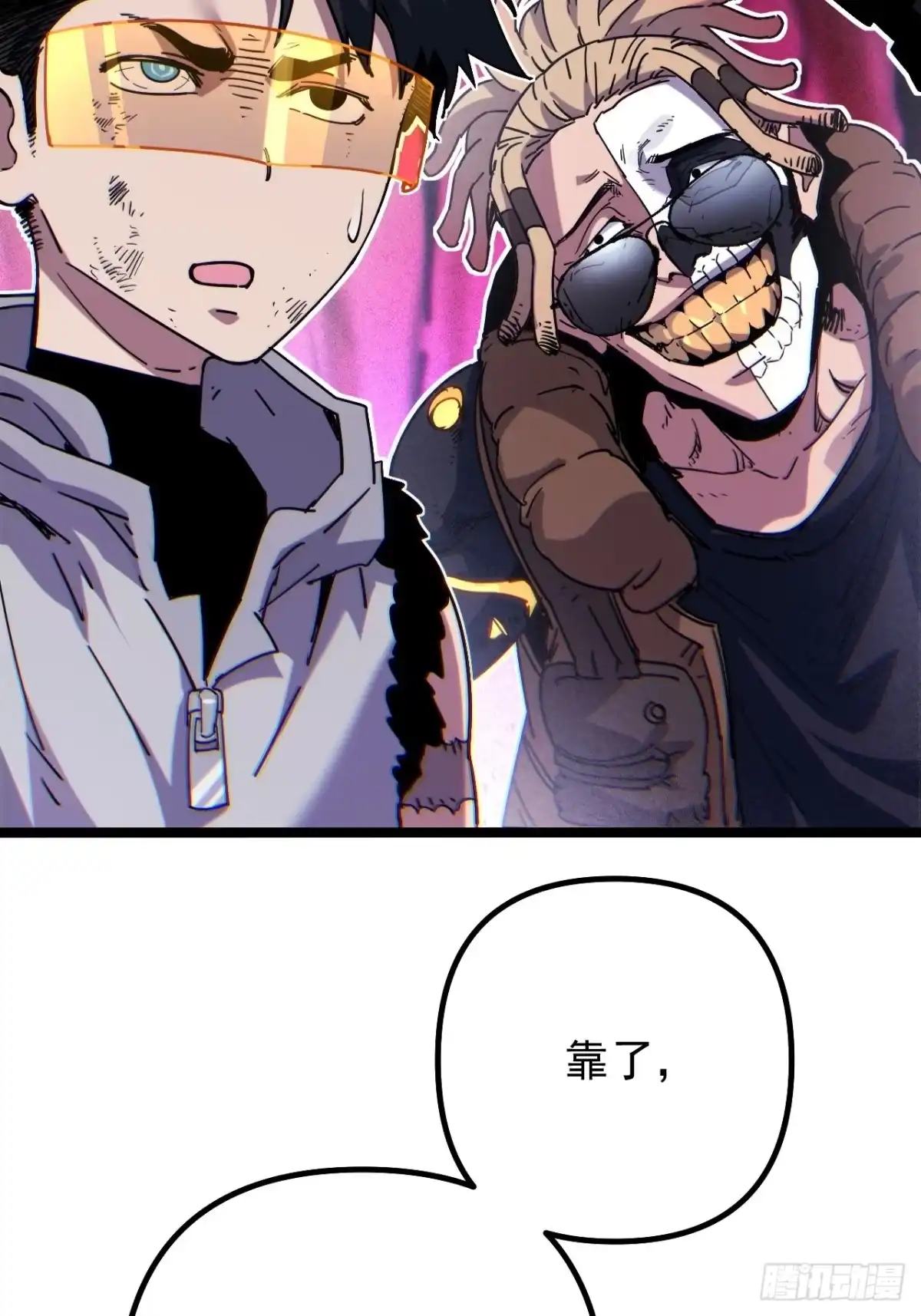 第97页