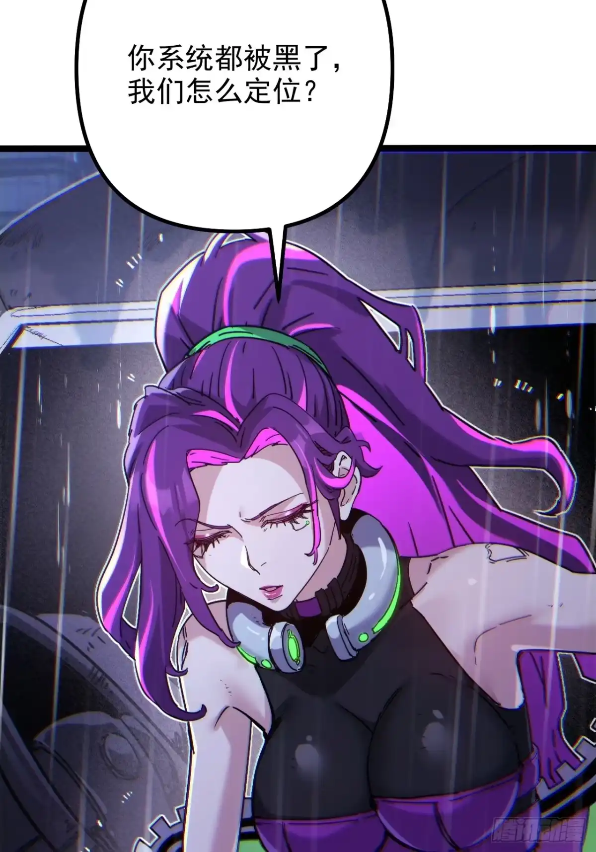 第98页