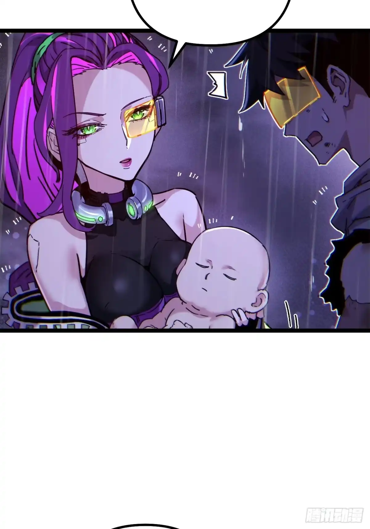 故障乌托邦 第22话 人矿 第62页