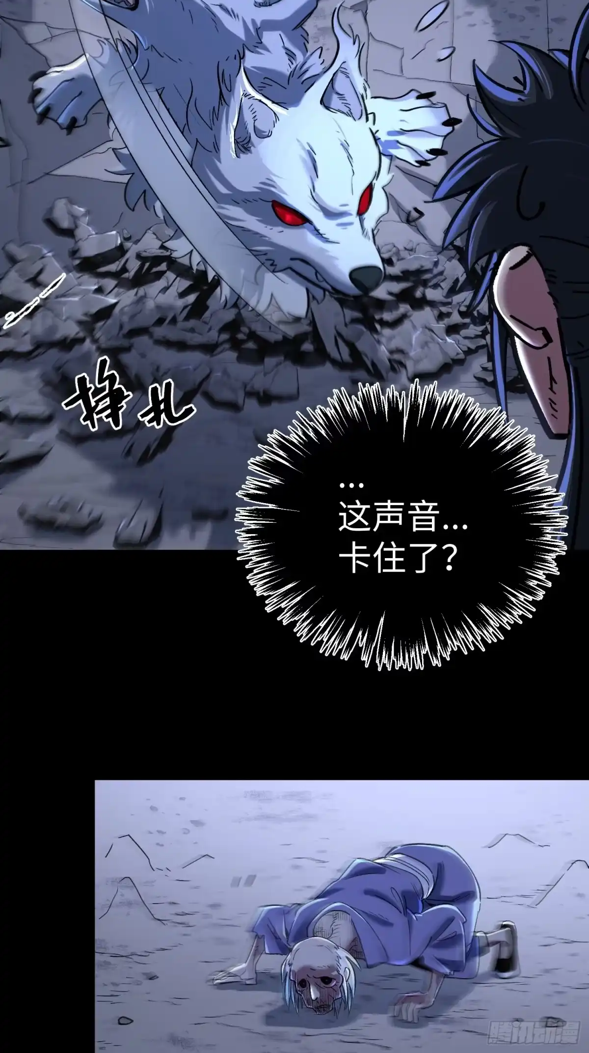 第44页