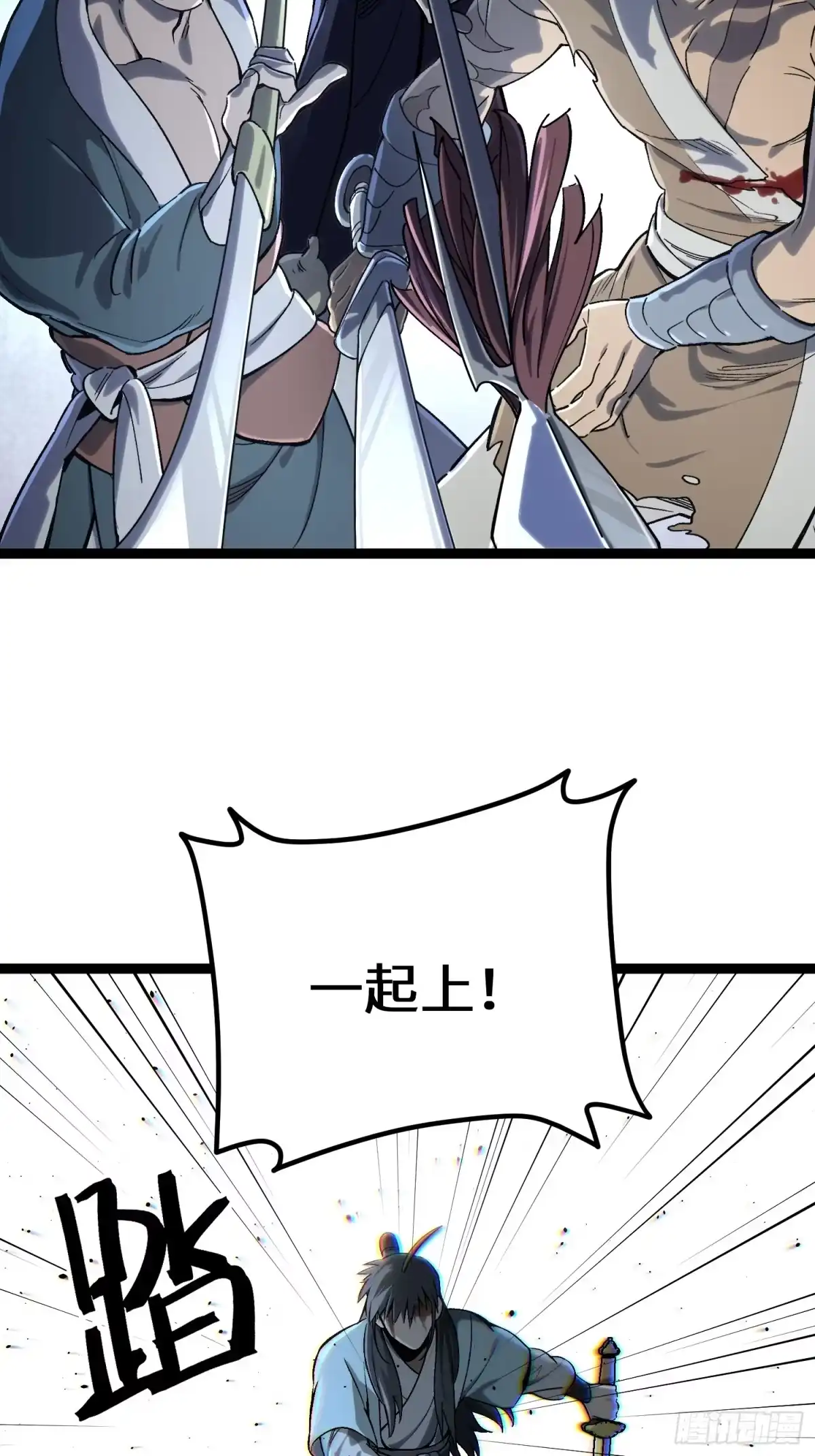 第55页