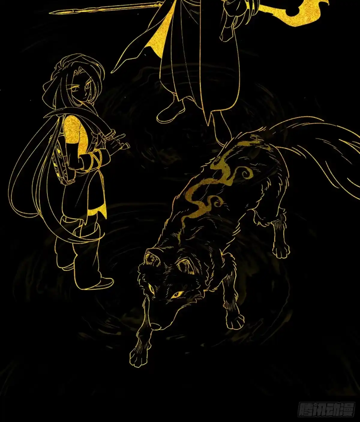 第71页