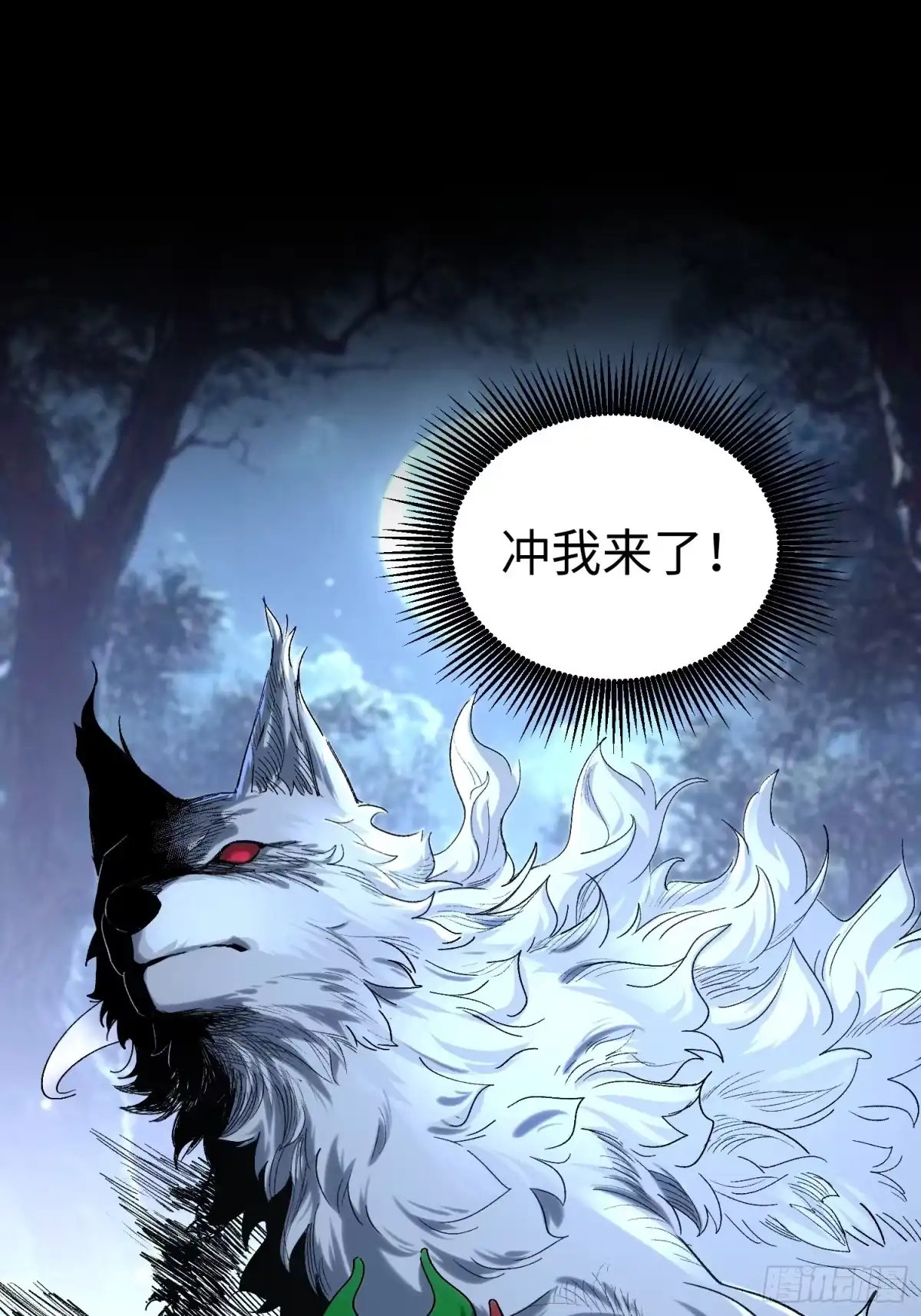 第46页