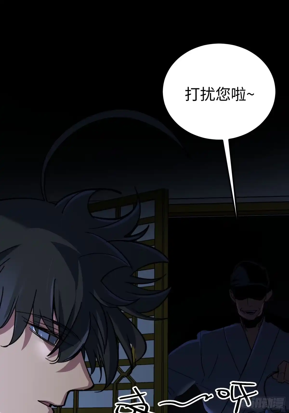 第49页