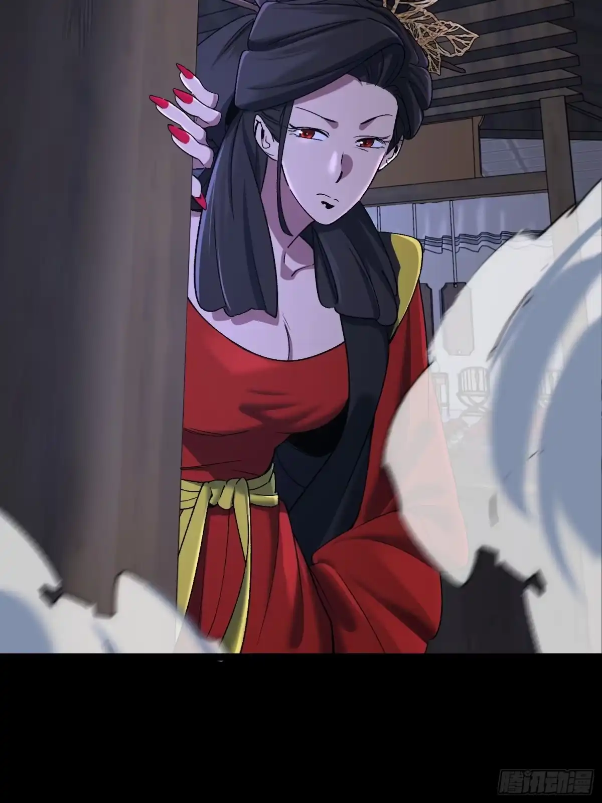 第52页
