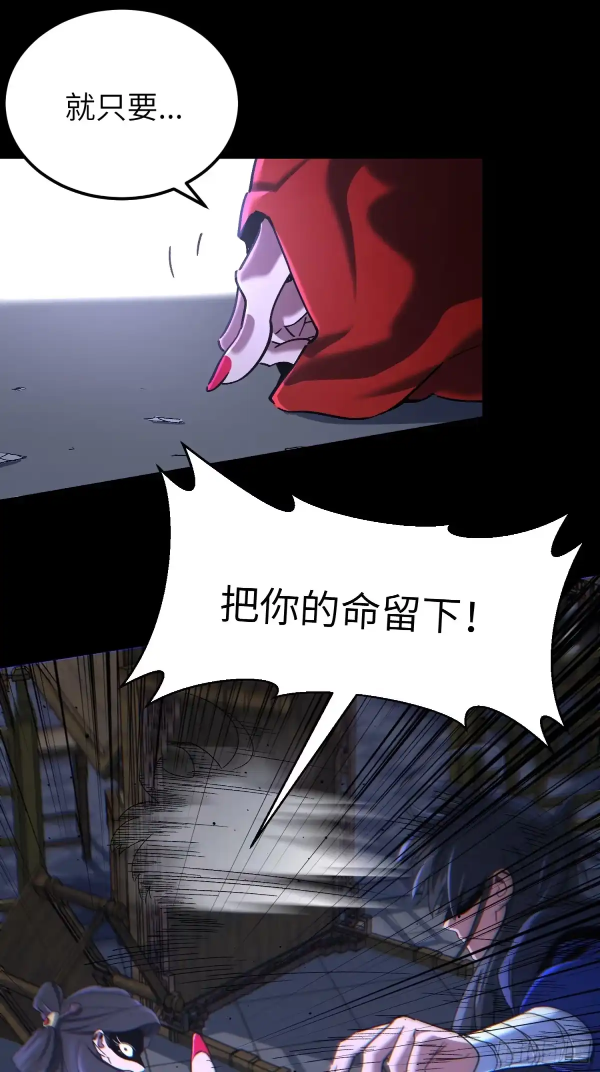 第62页