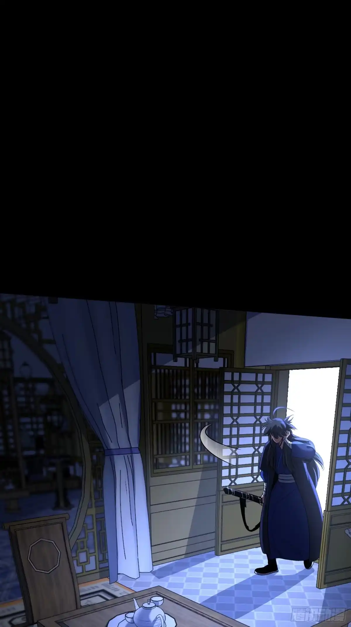 一目江湖 16-狮吼 第20页
