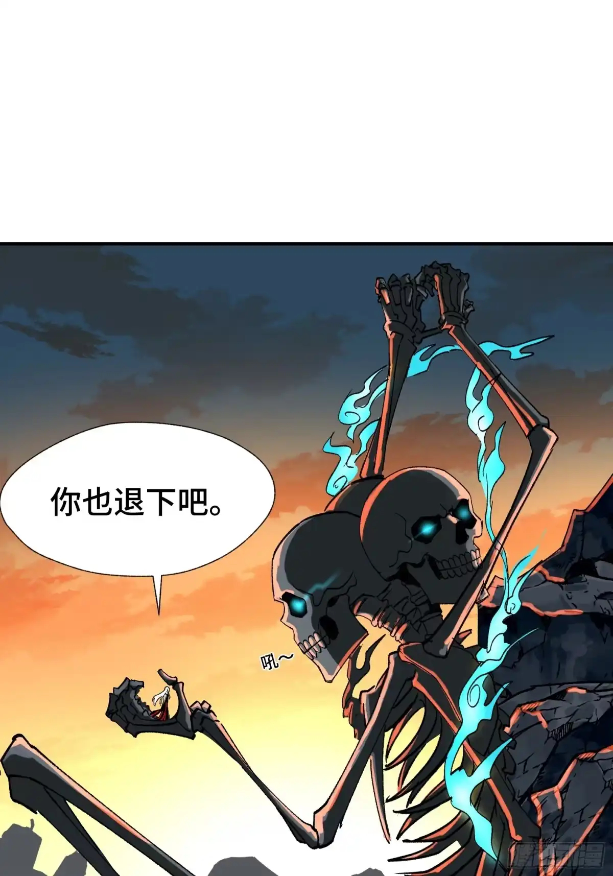 第50页