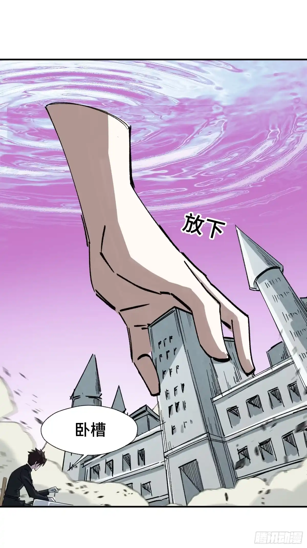 第56页