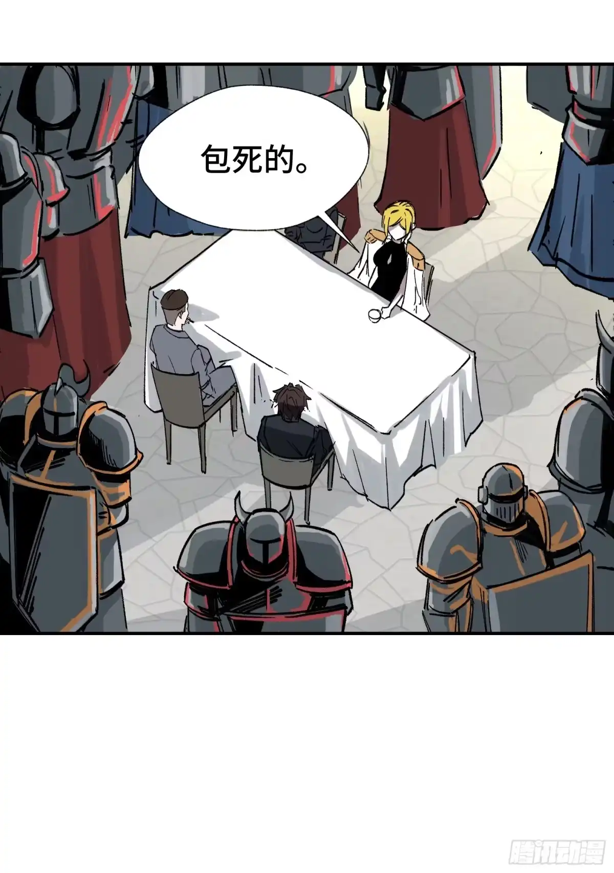 第45页