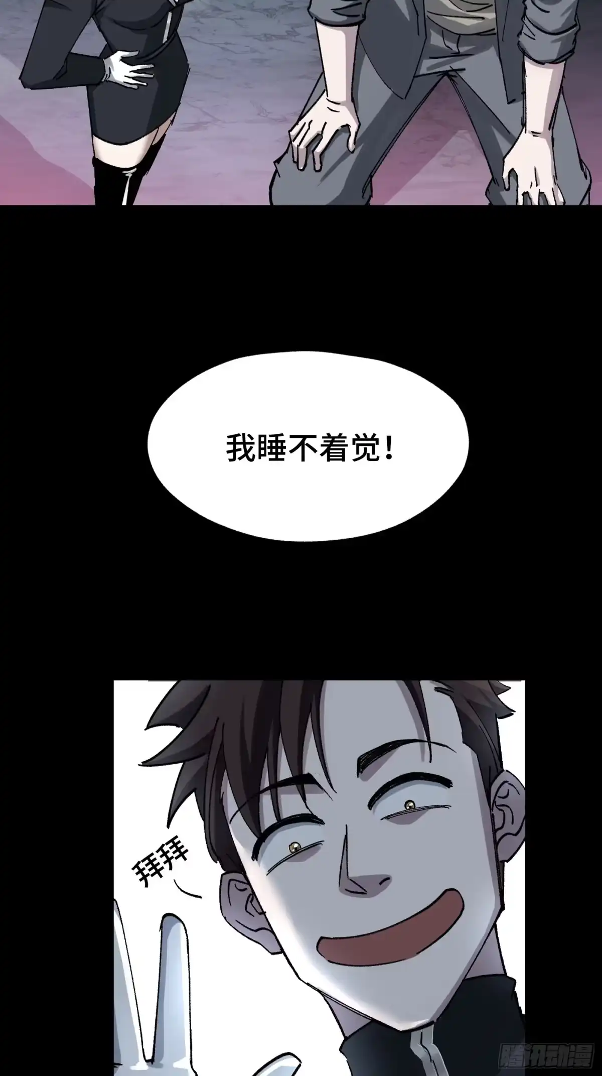 第40页