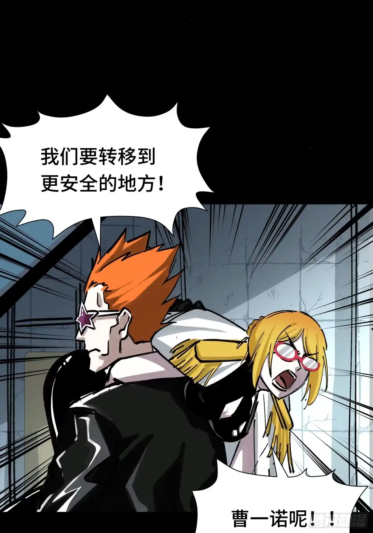 第49页