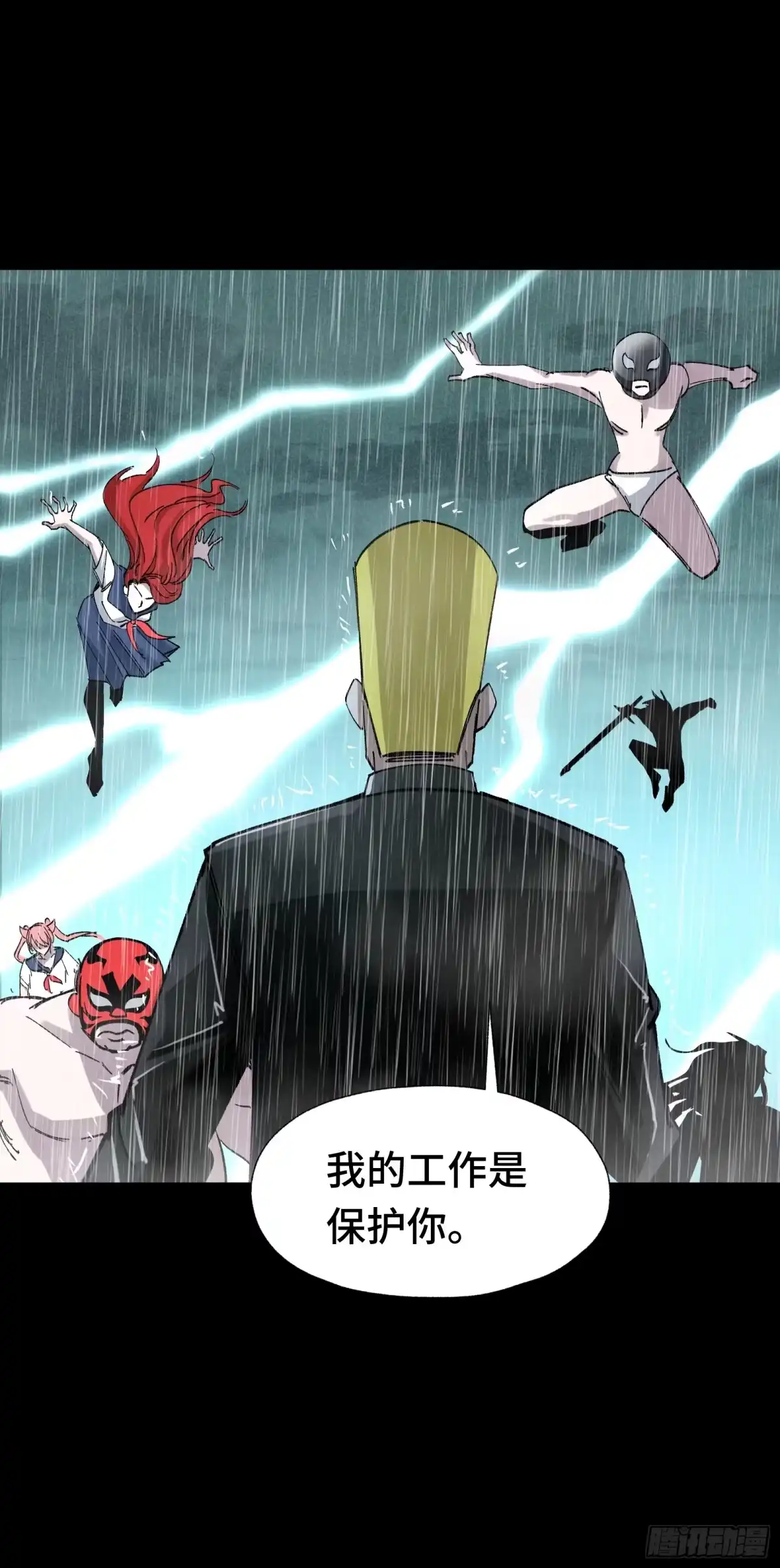 第56页