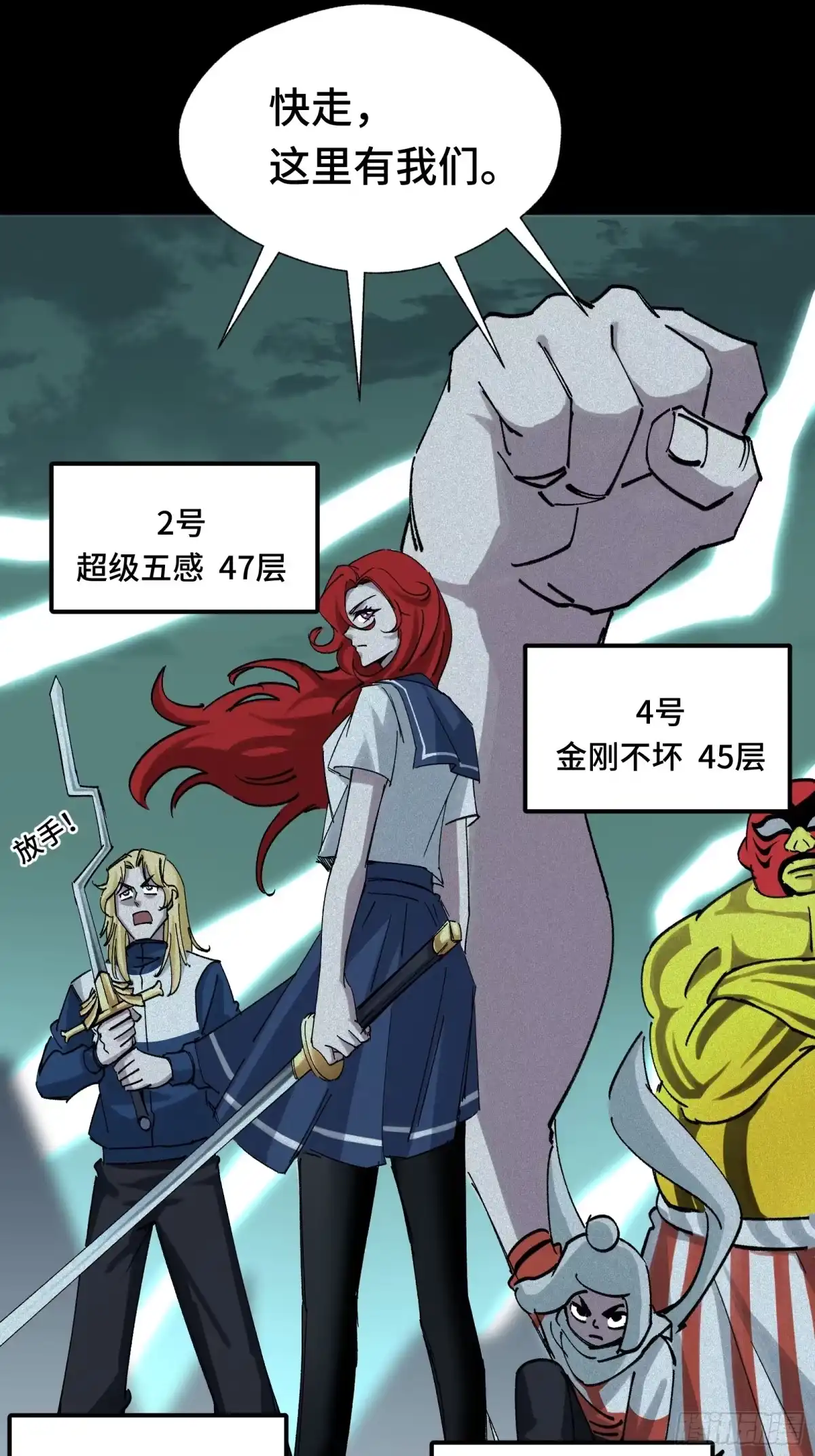 第33页