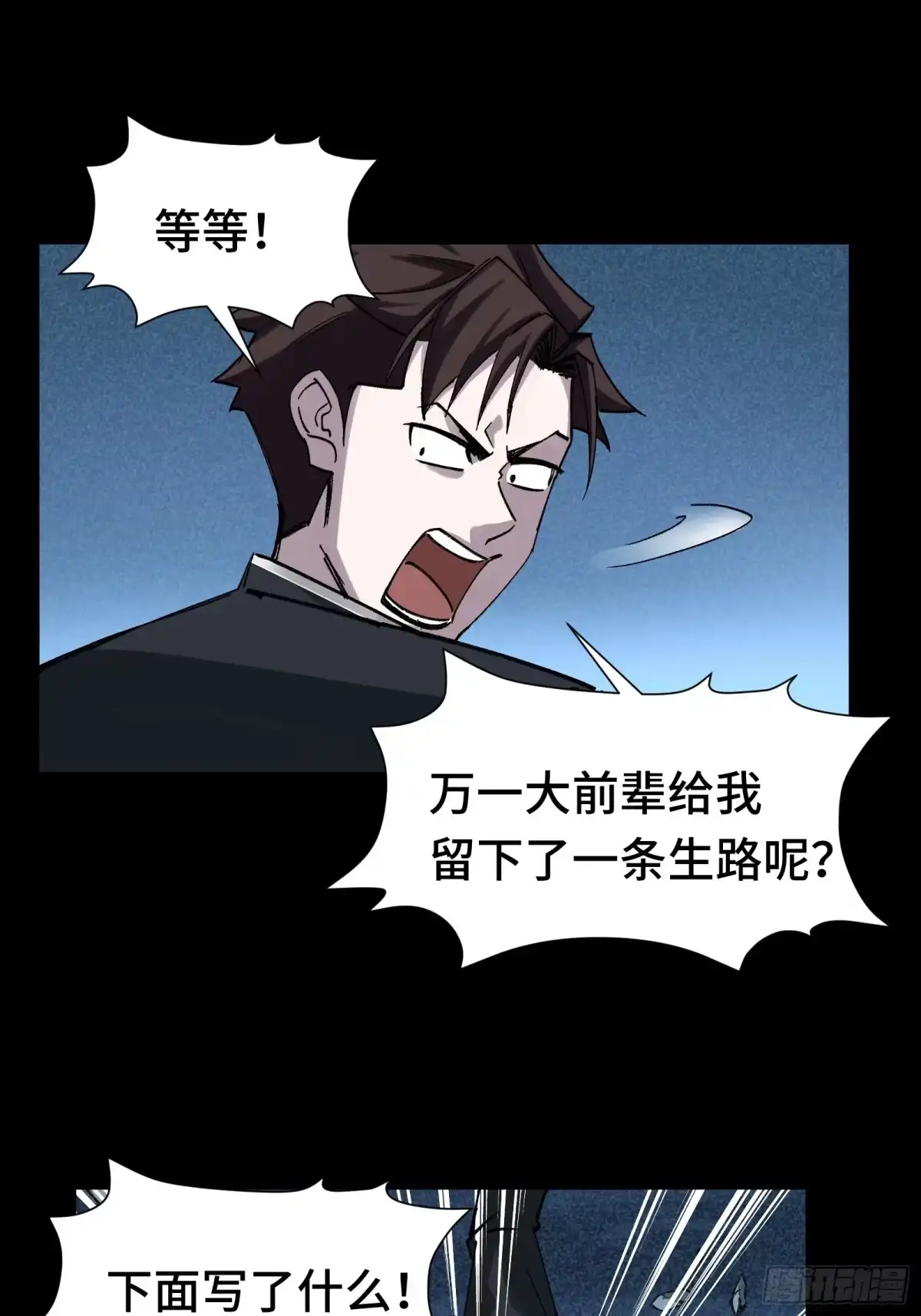 第55页
