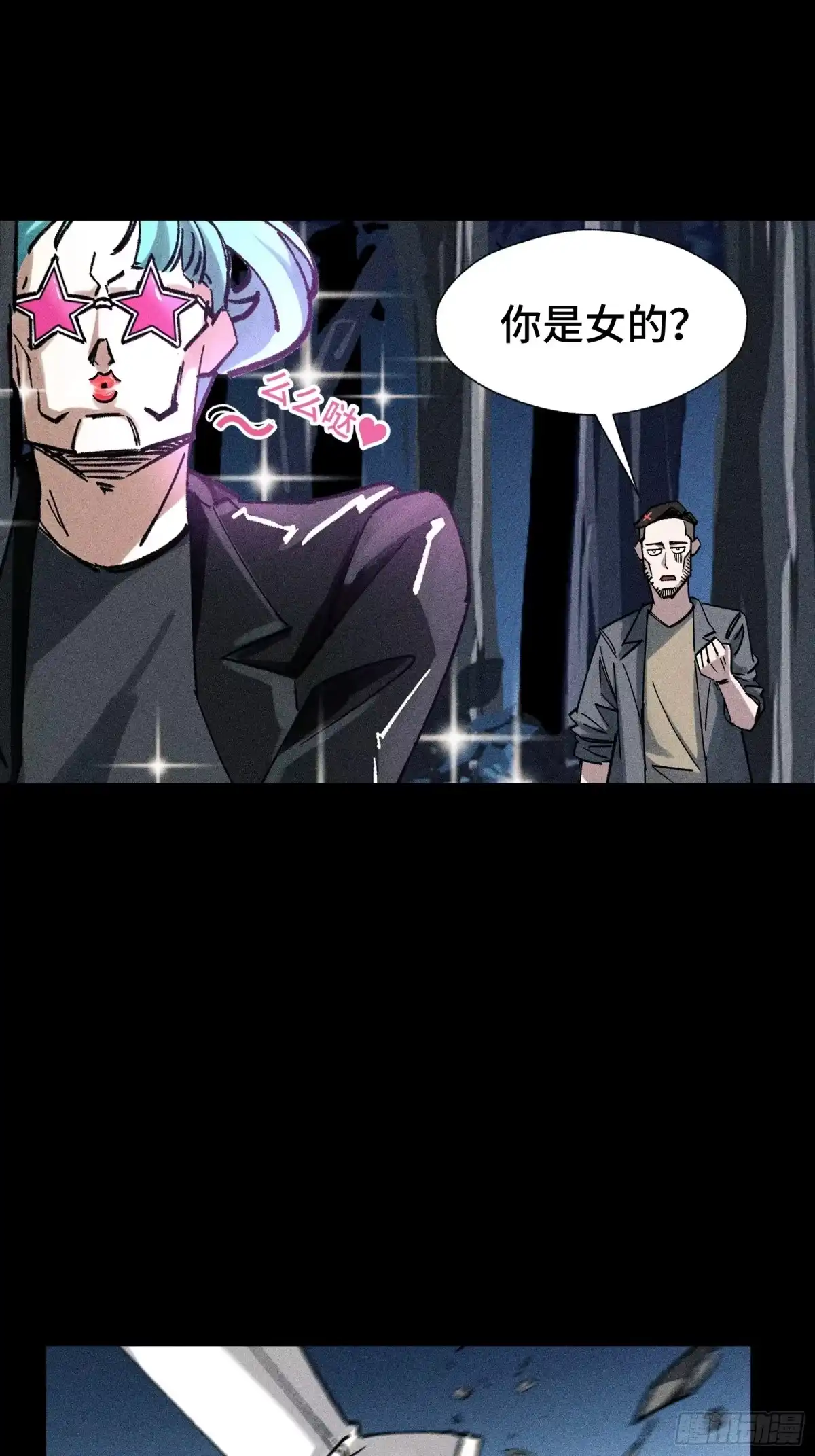 第47页