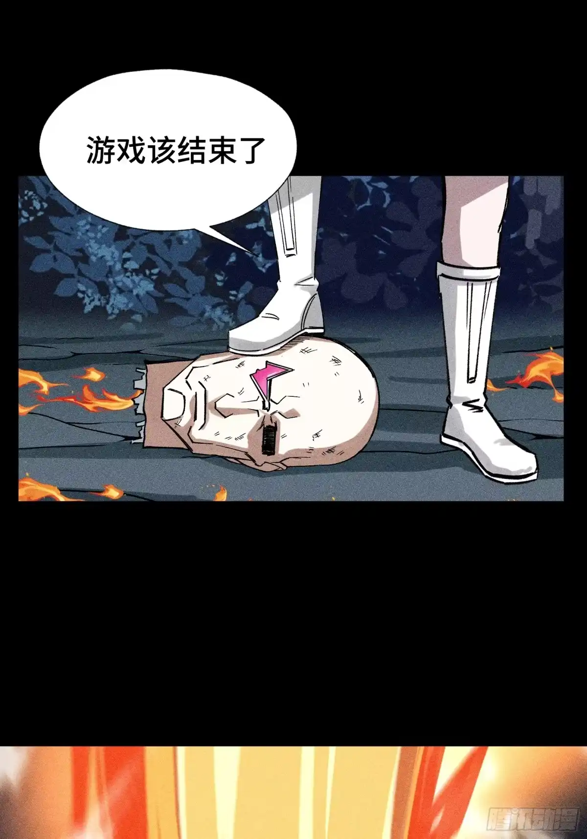 第53页