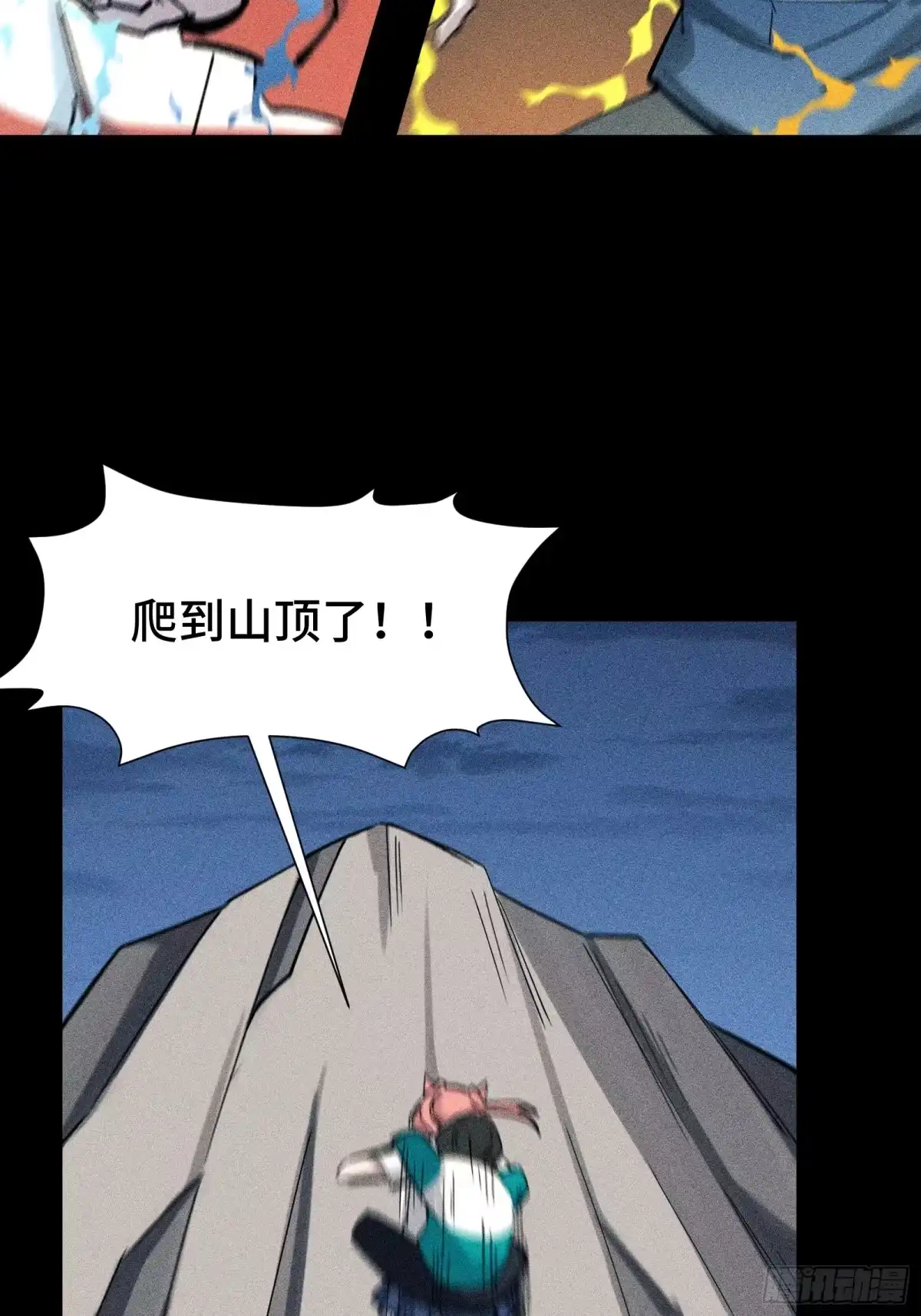 第56页