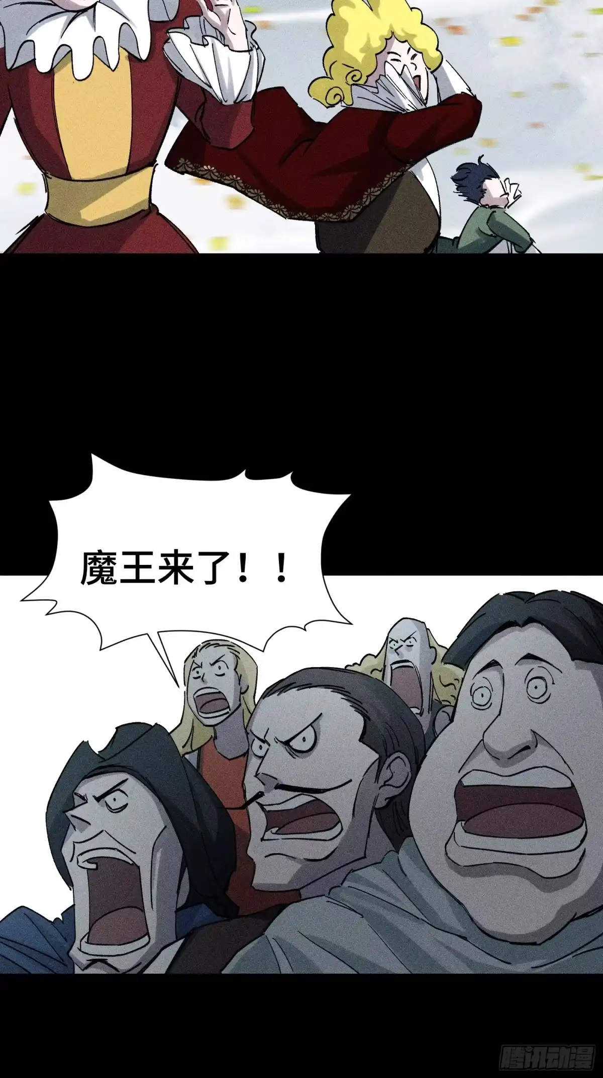第46页