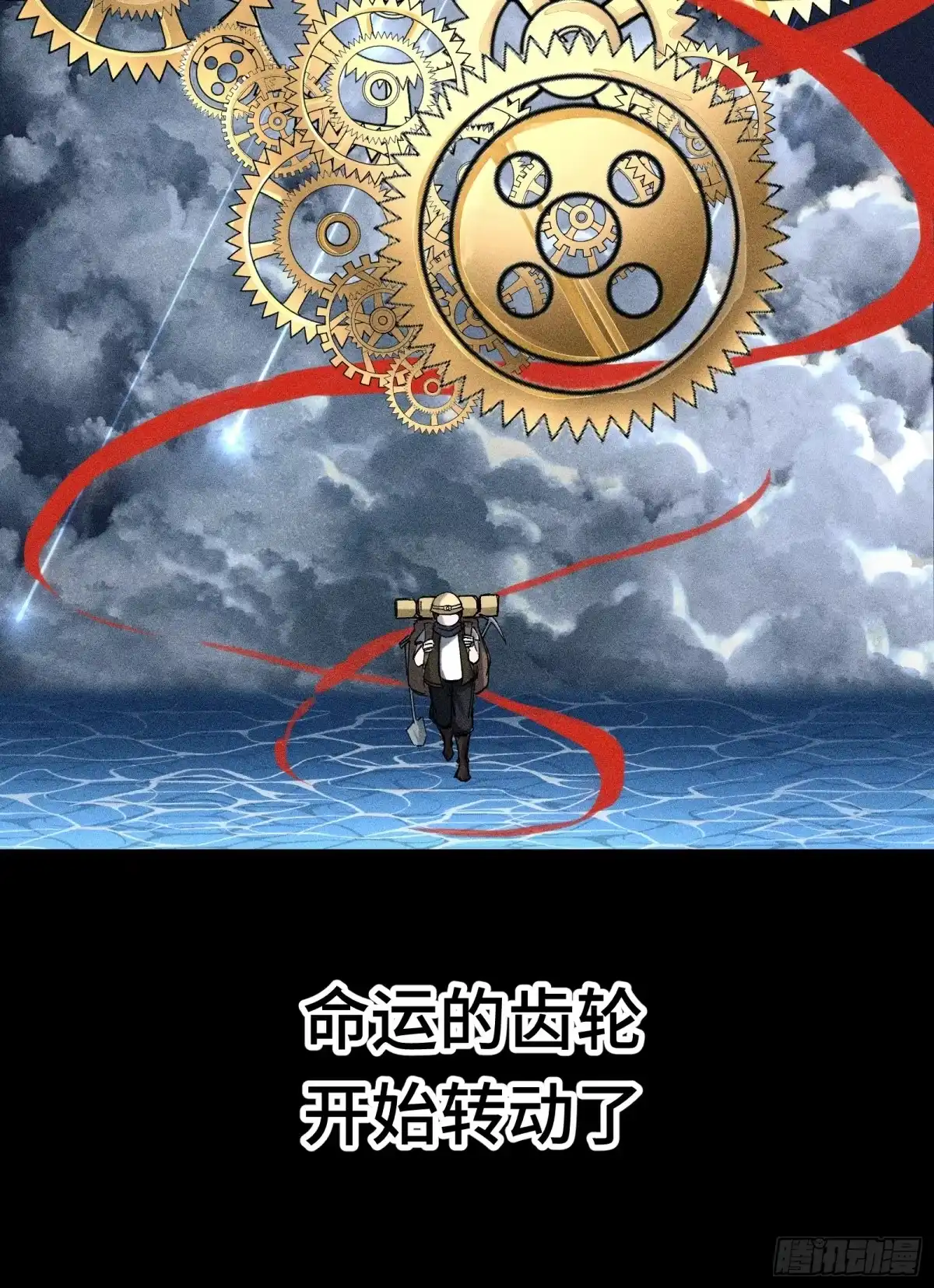 第69页