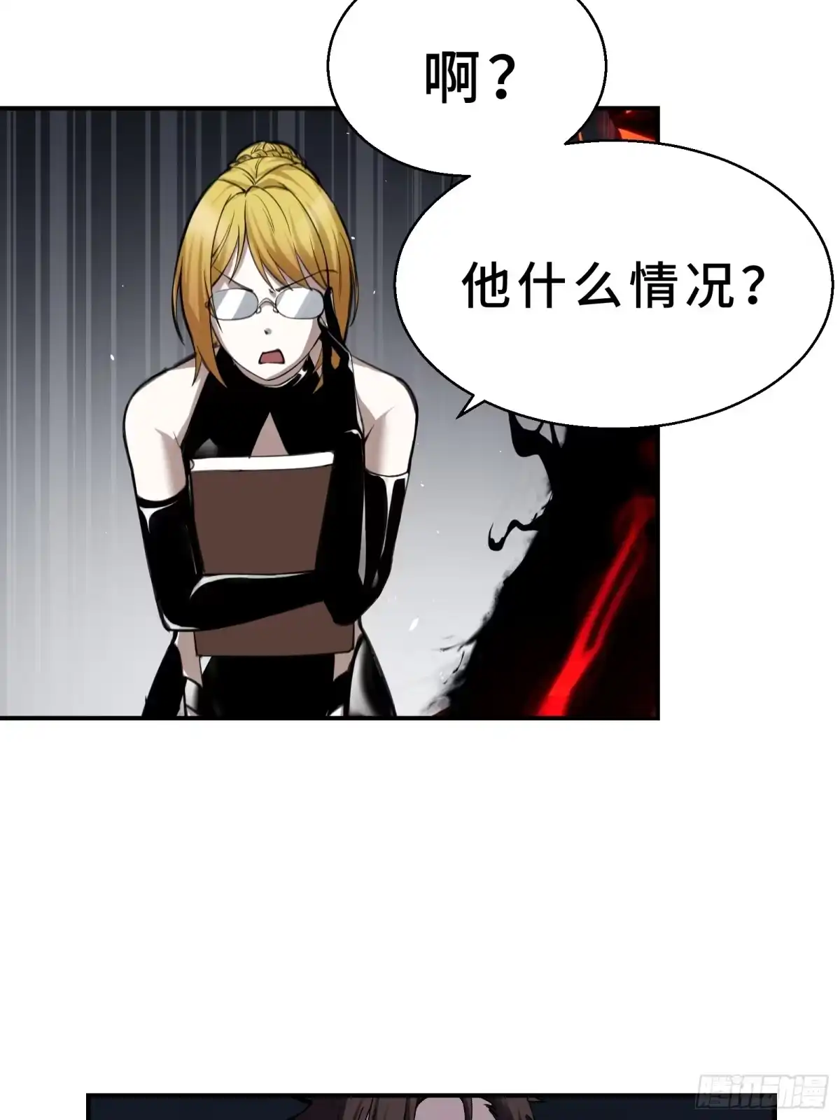 第114页