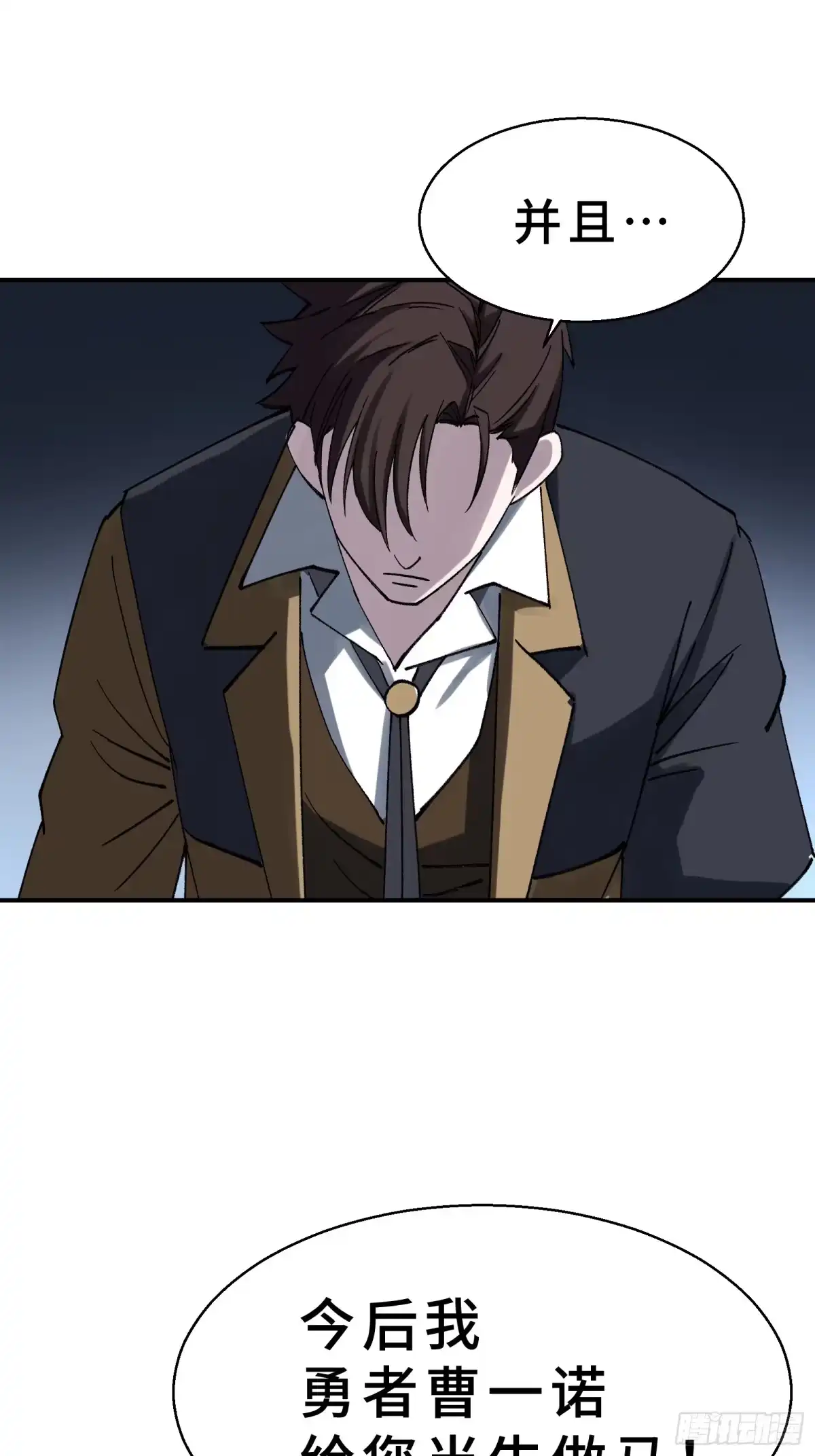 第118页